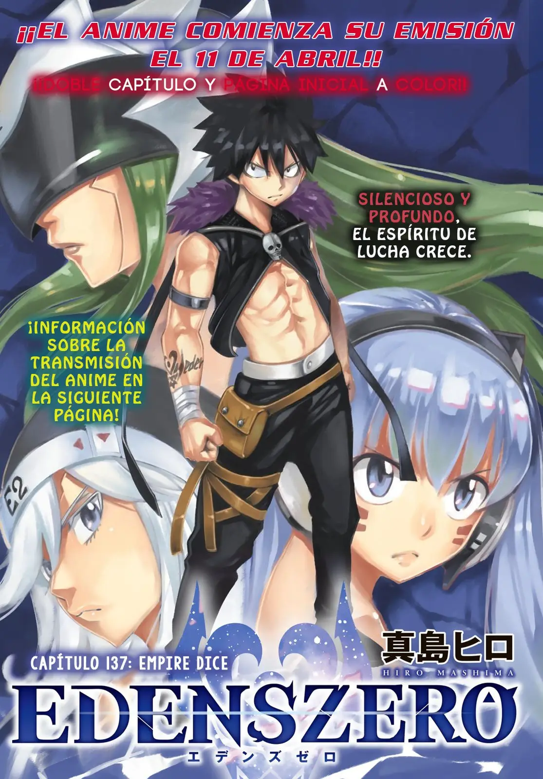 Edens Zero capítulo 137, página 1