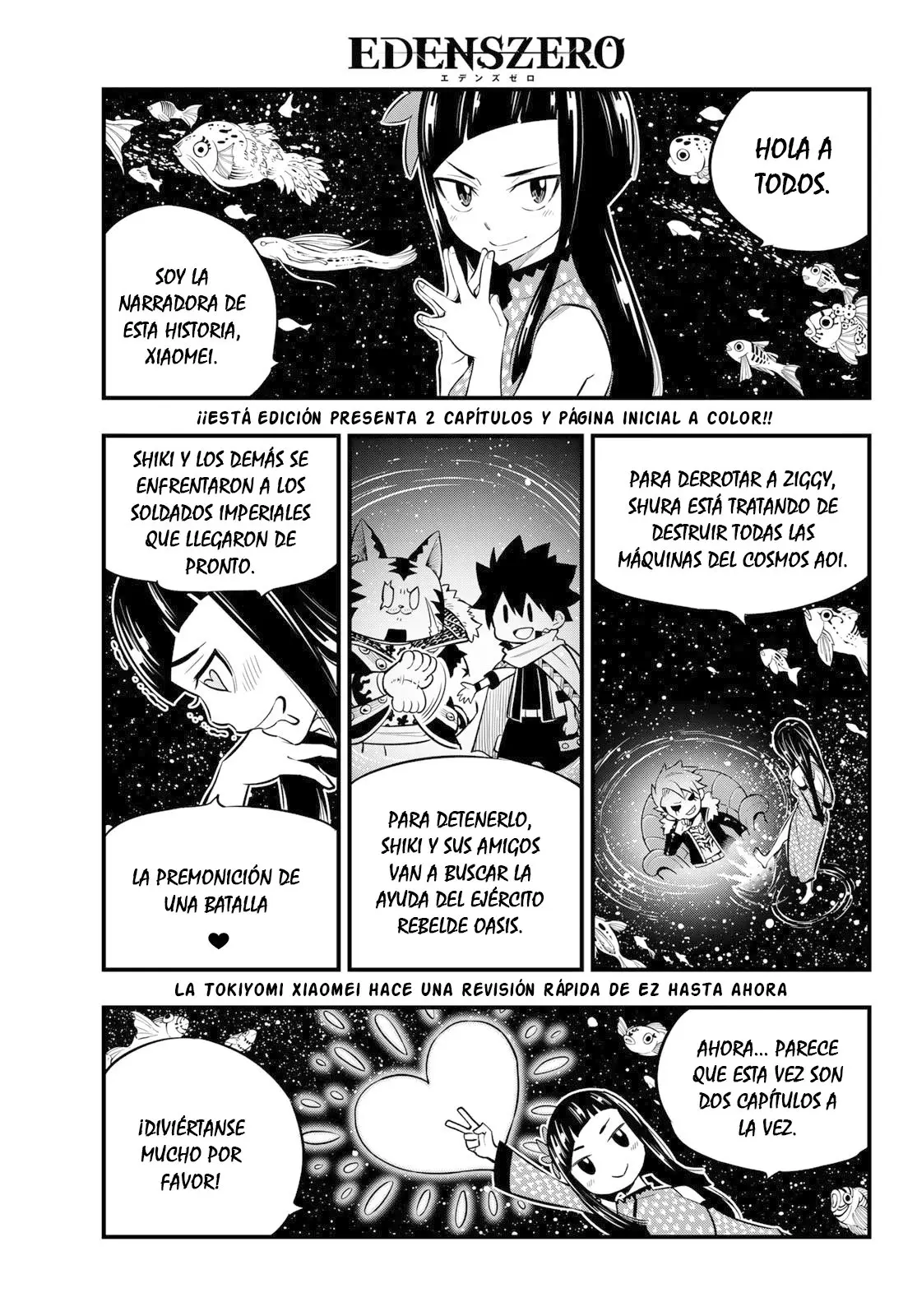 Edens Zero capítulo 137, página 4