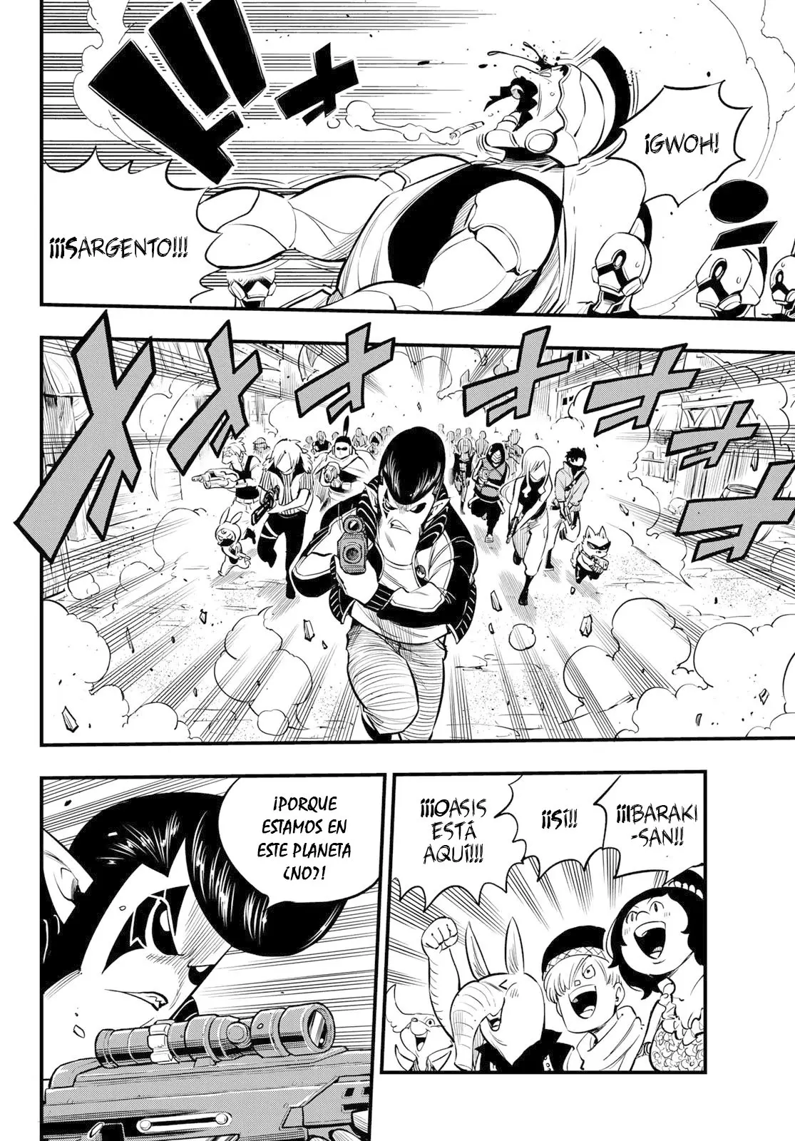 Edens Zero capítulo 137, página 7