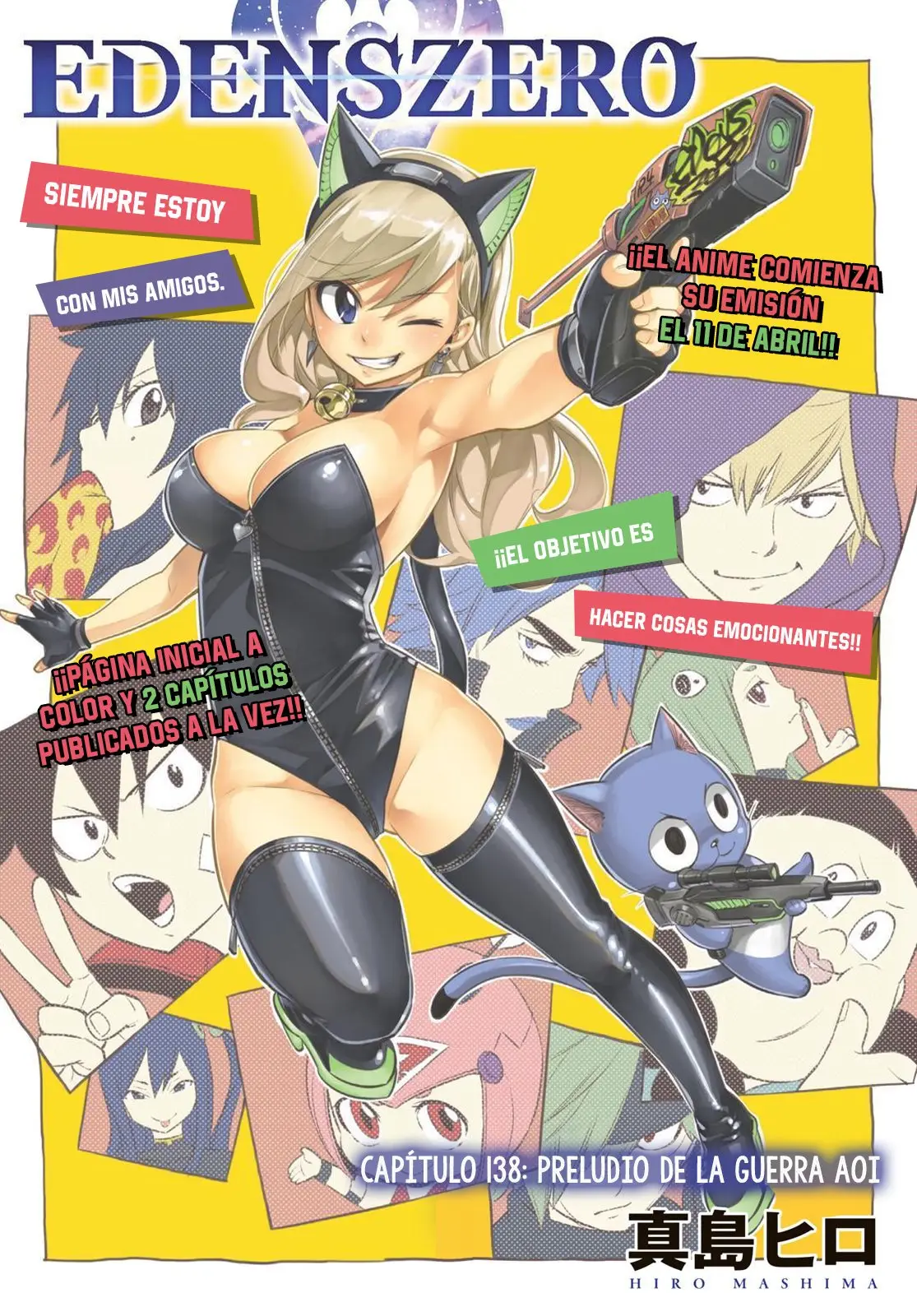 Edens Zero capítulo 138, página 1