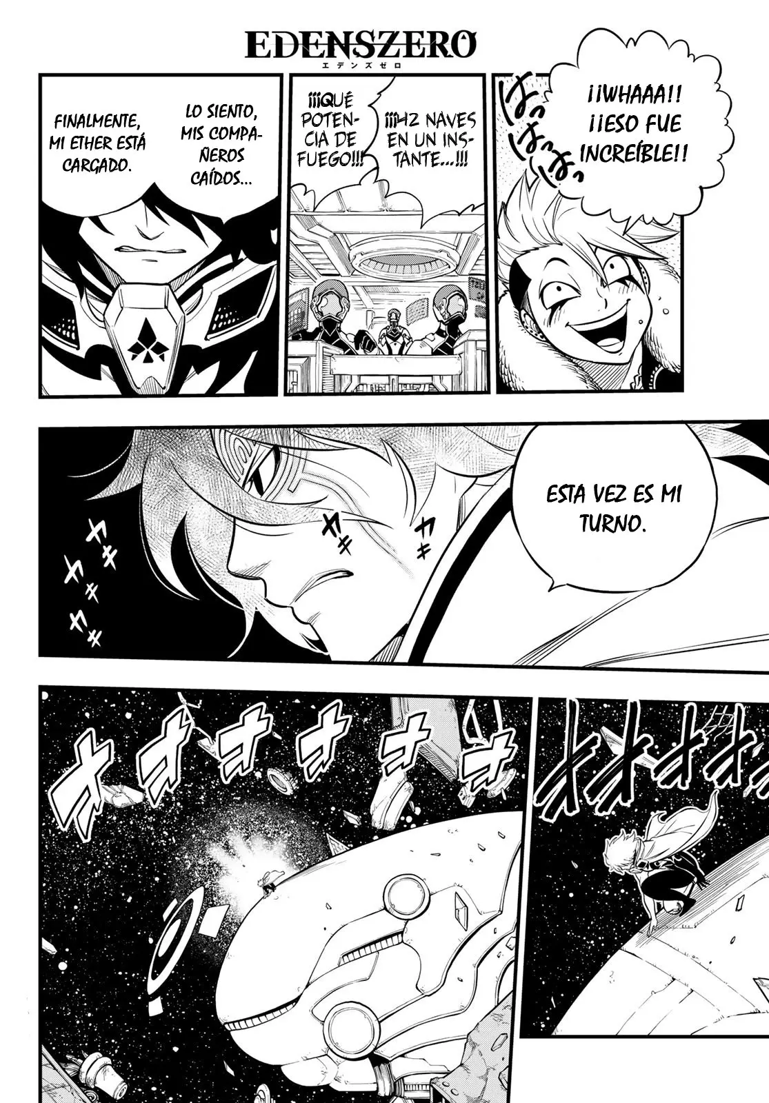 Edens Zero capítulo 139, página 16