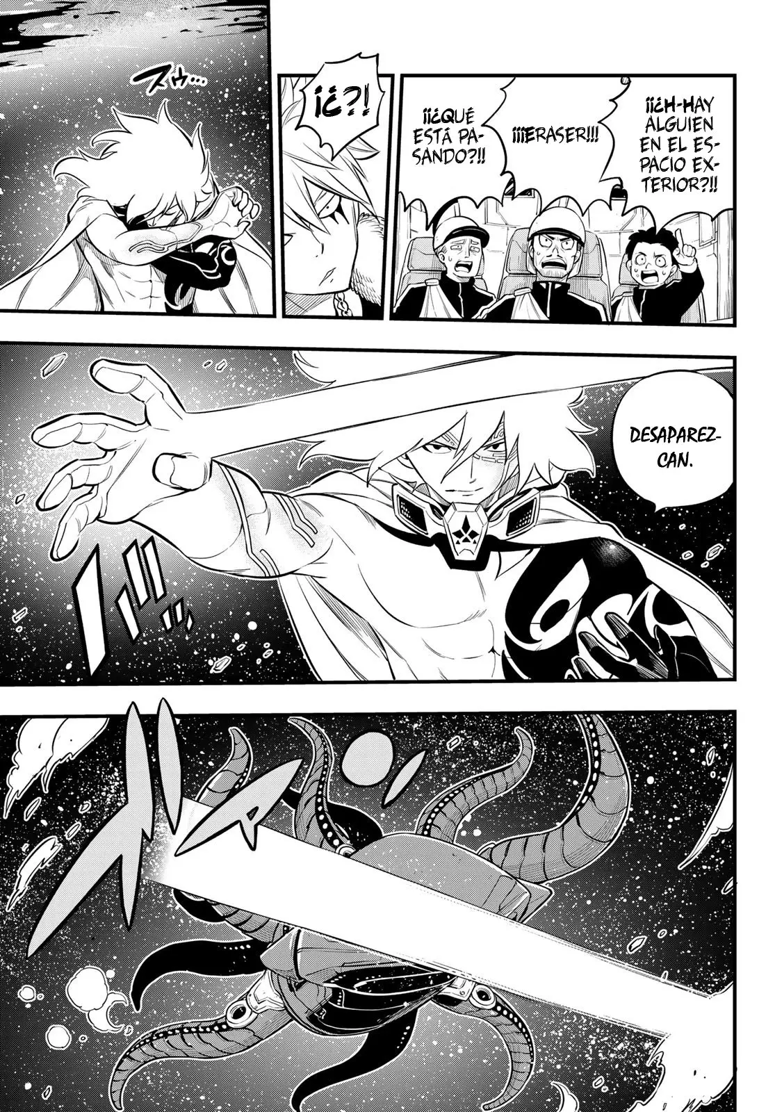 Edens Zero capítulo 139, página 17