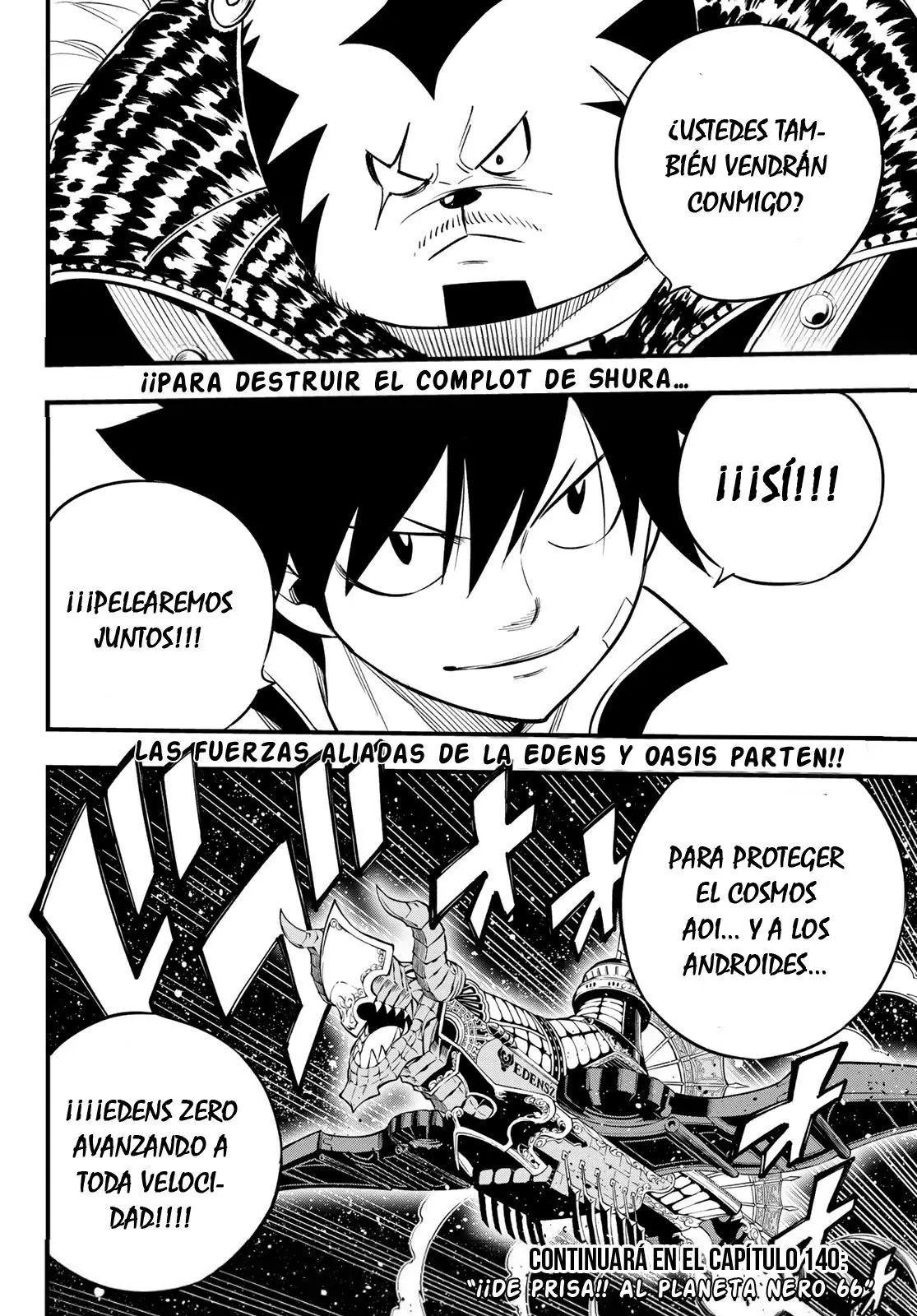 Edens Zero capítulo 139, página 22