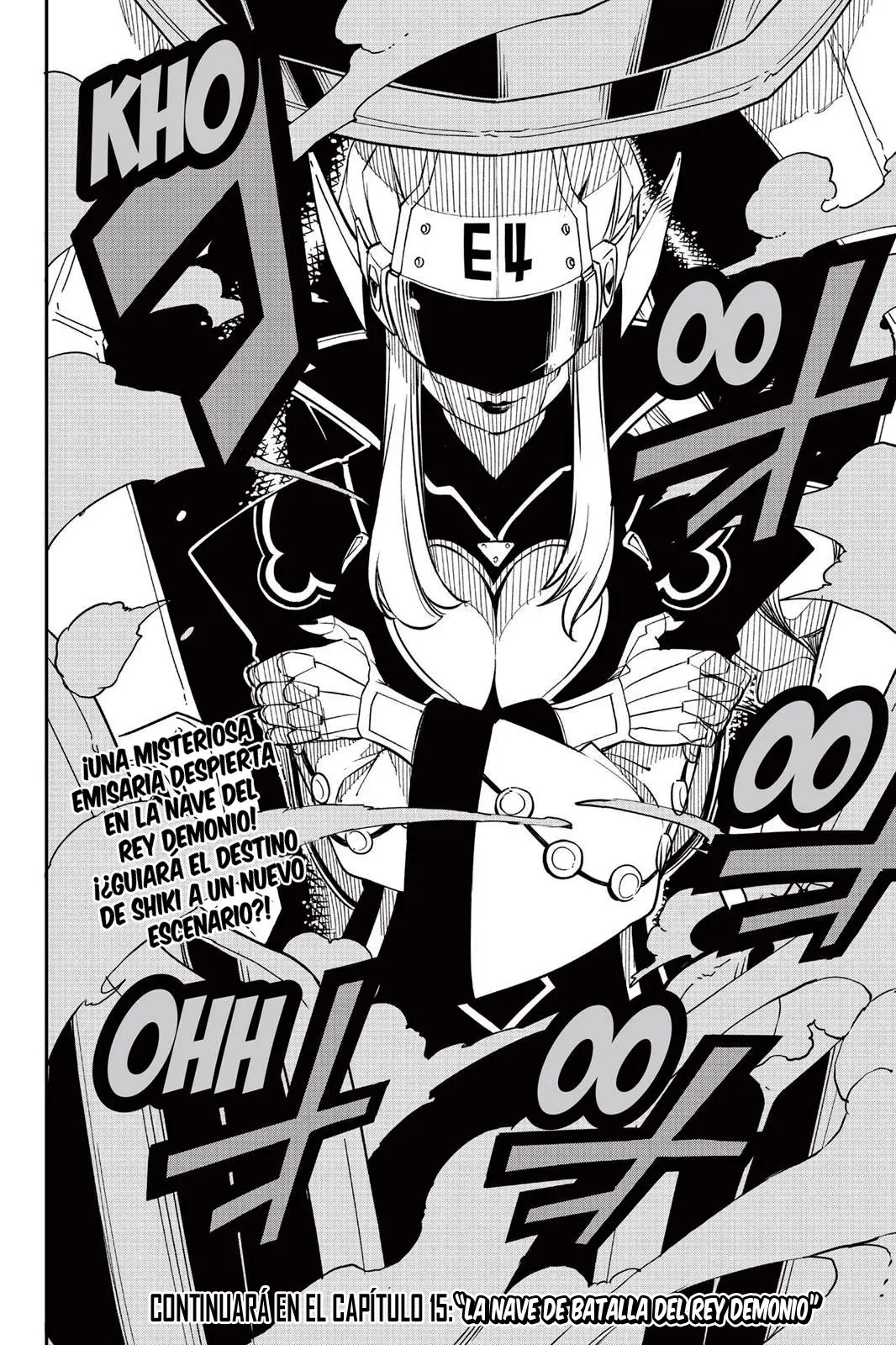 Edens Zero capítulo 14, página 21