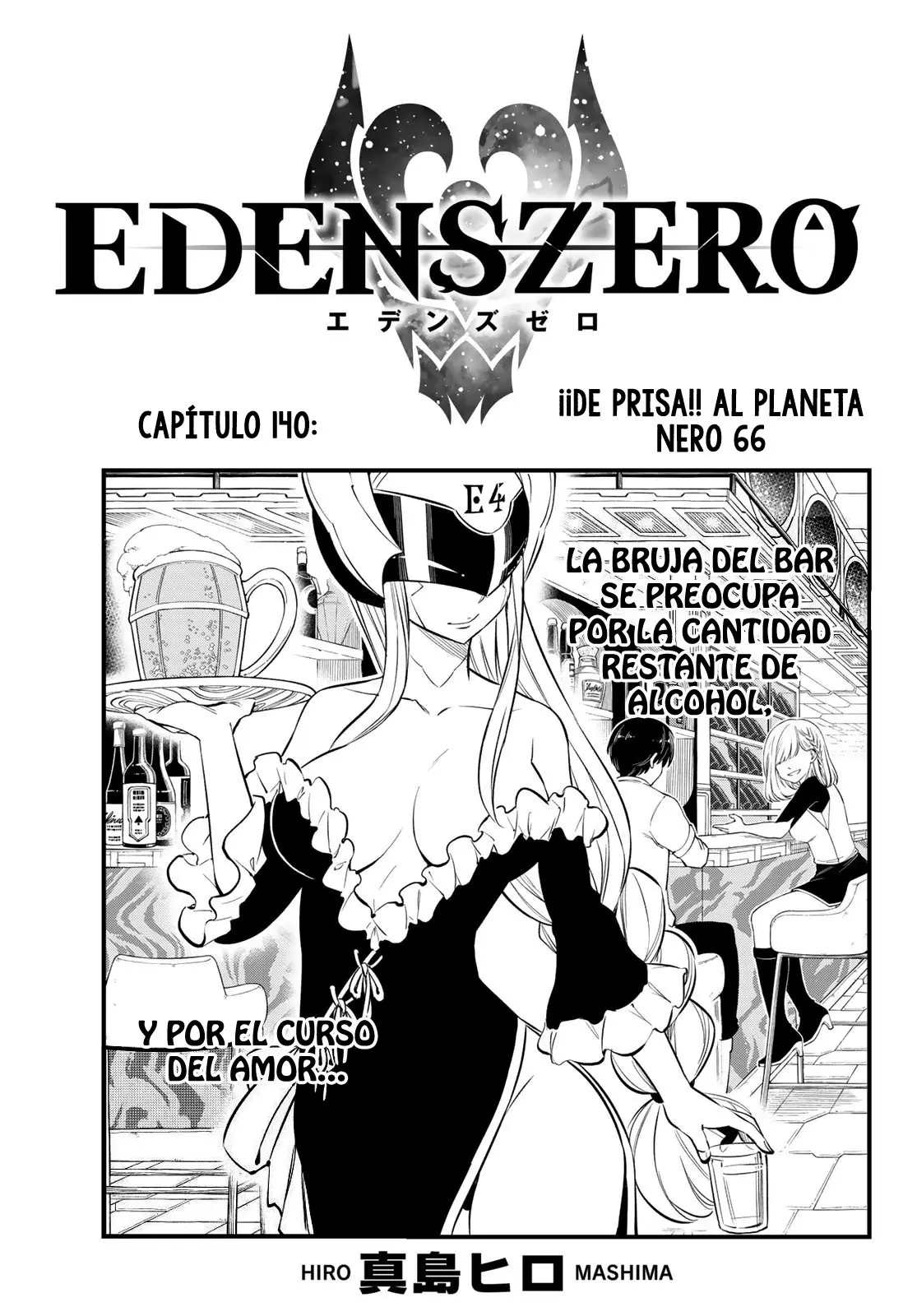 Edens Zero capítulo 140, página 1