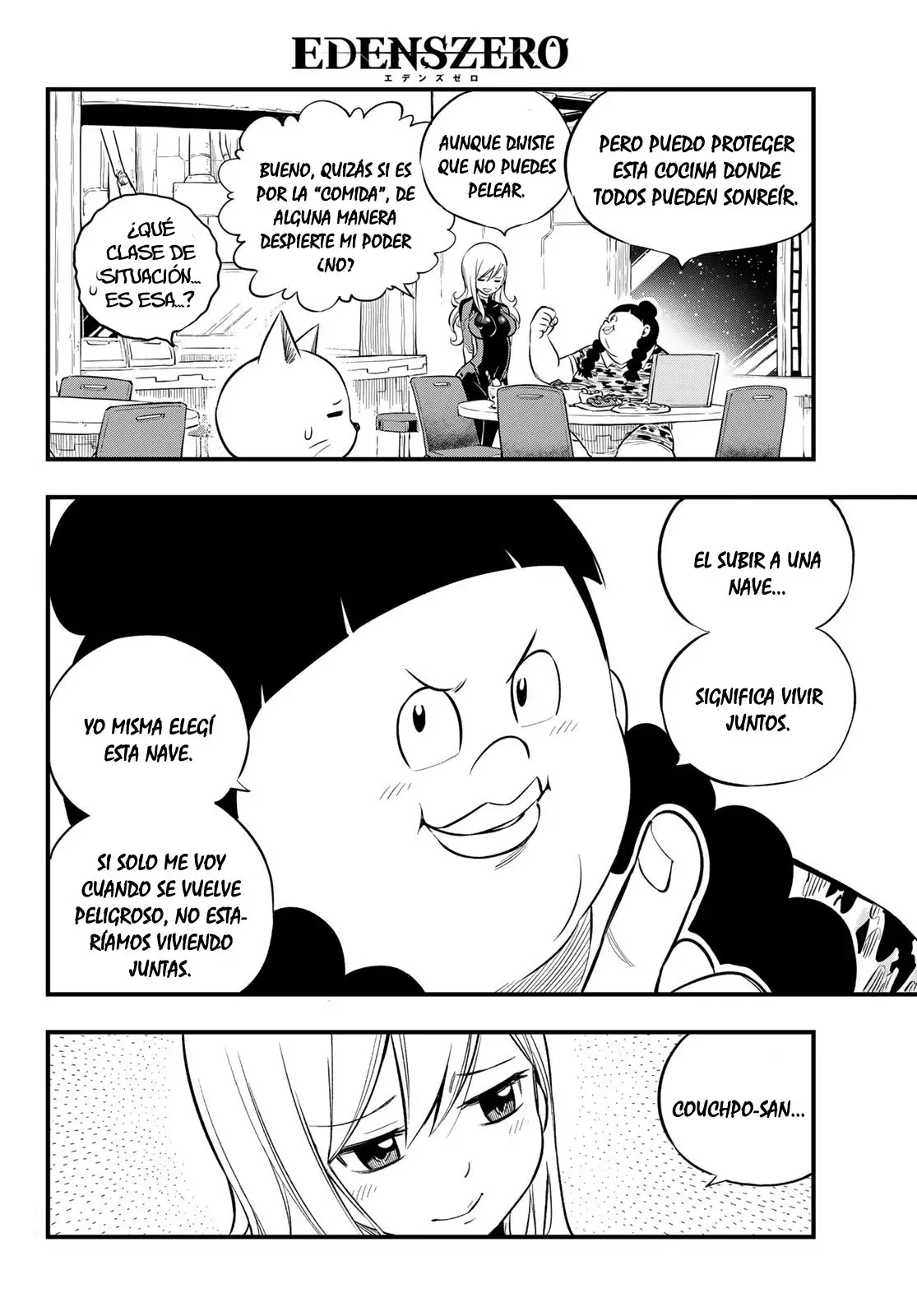 Edens Zero capítulo 140, página 12