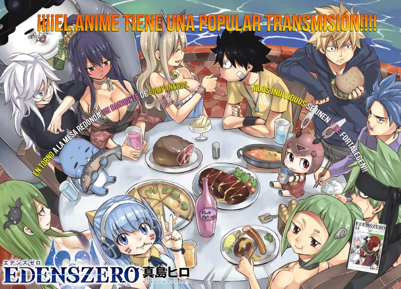 Edens Zero capítulo 141, página 2