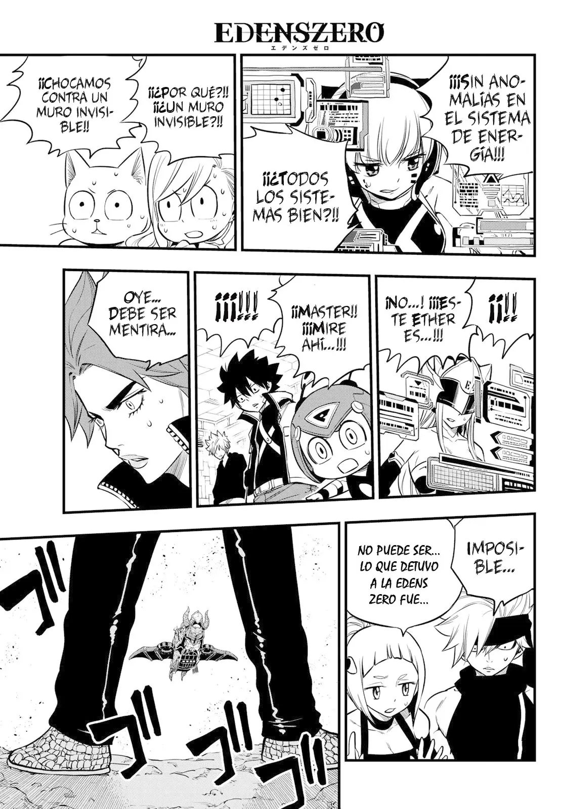 Edens Zero capítulo 141, página 13