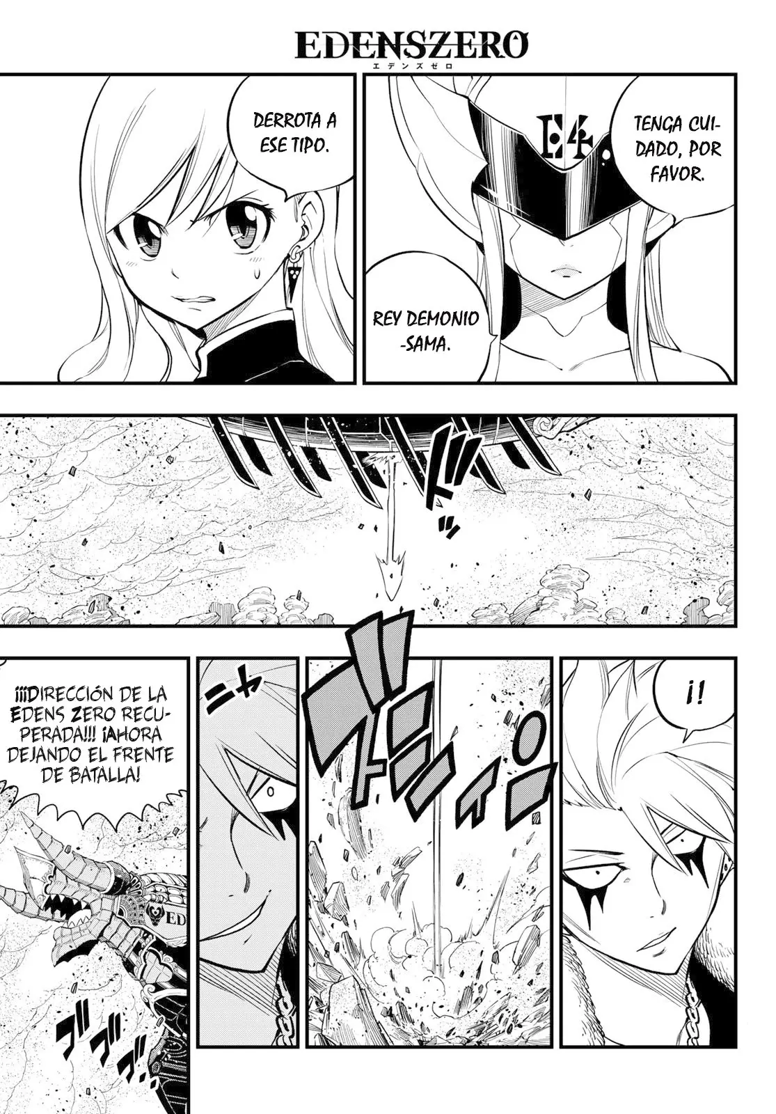 Edens Zero capítulo 141, página 17