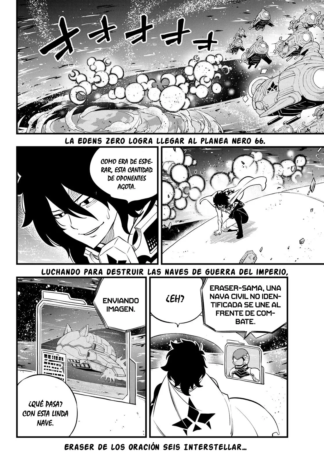 Edens Zero capítulo 142, página 4