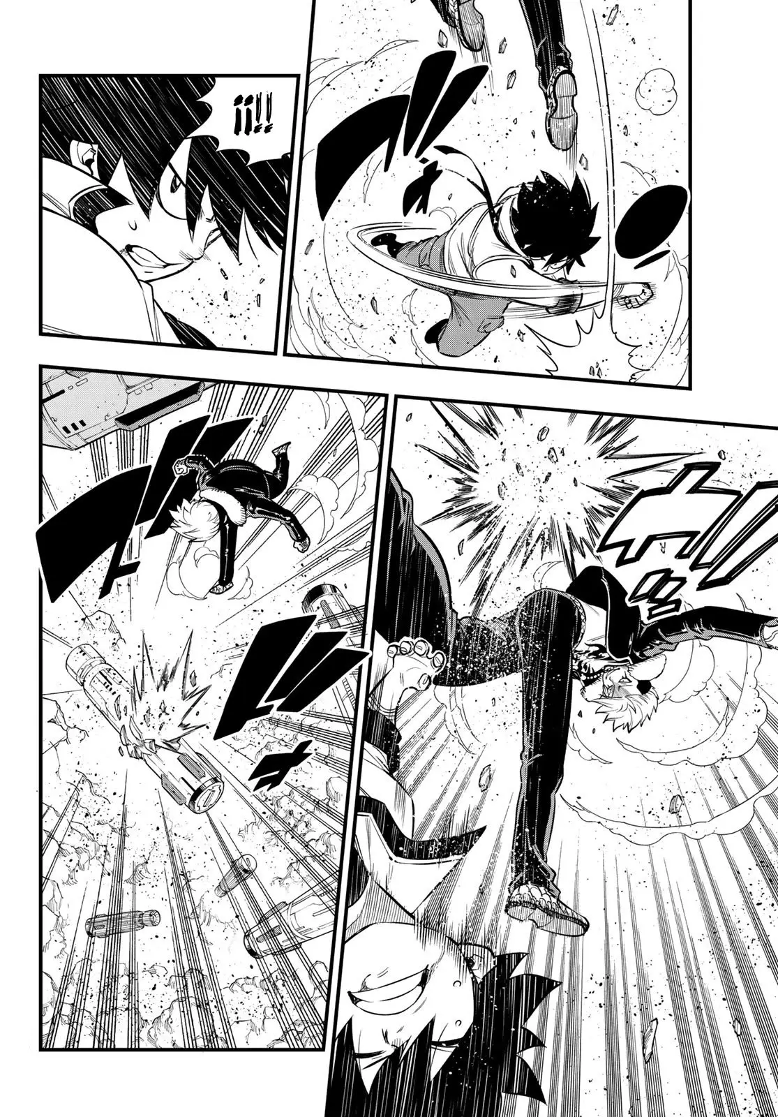 Edens Zero capítulo 142, página 14