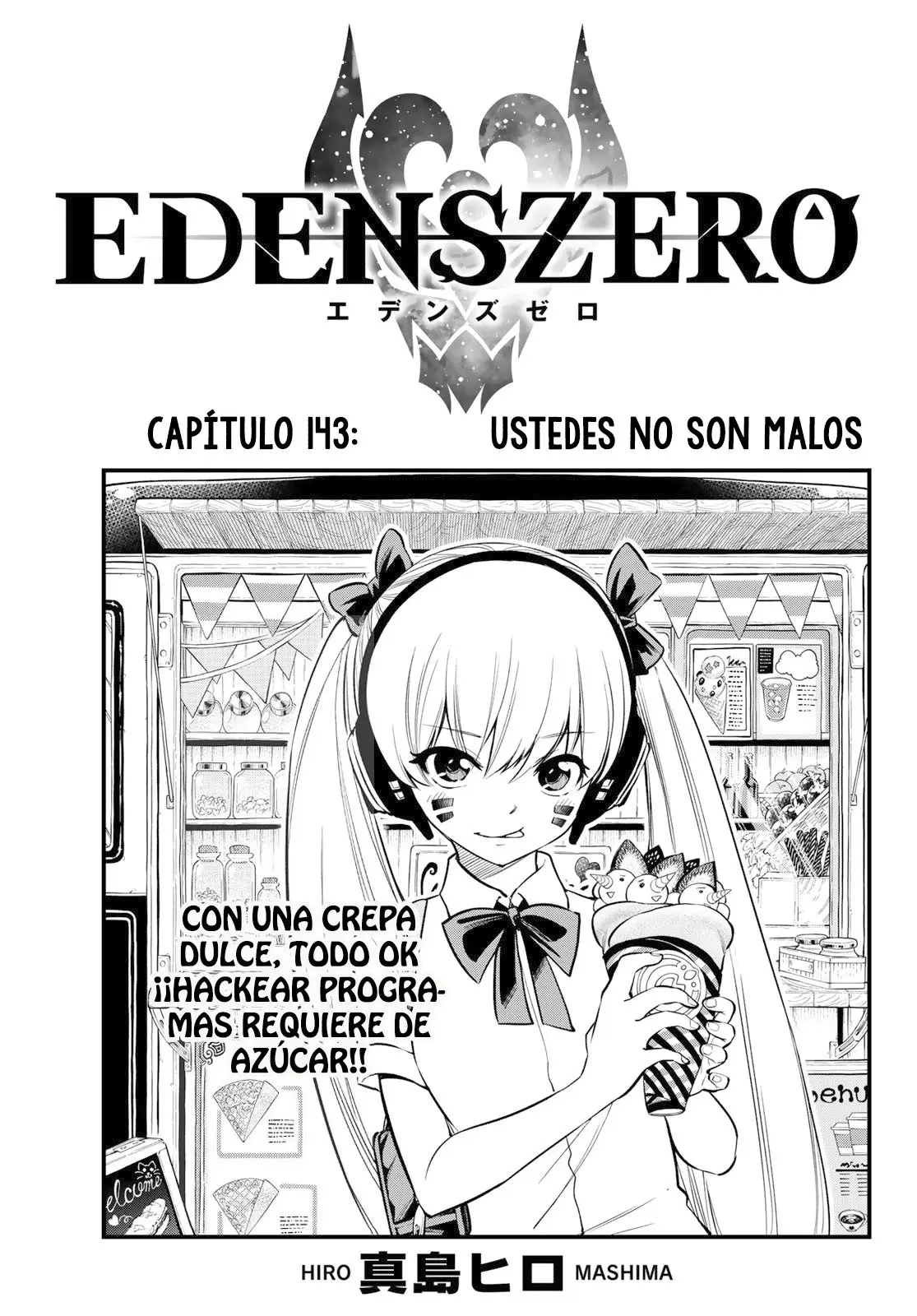 Edens Zero capítulo 143, página 1