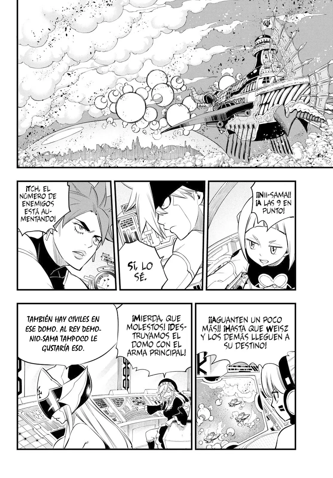 Edens Zero capítulo 143, página 14