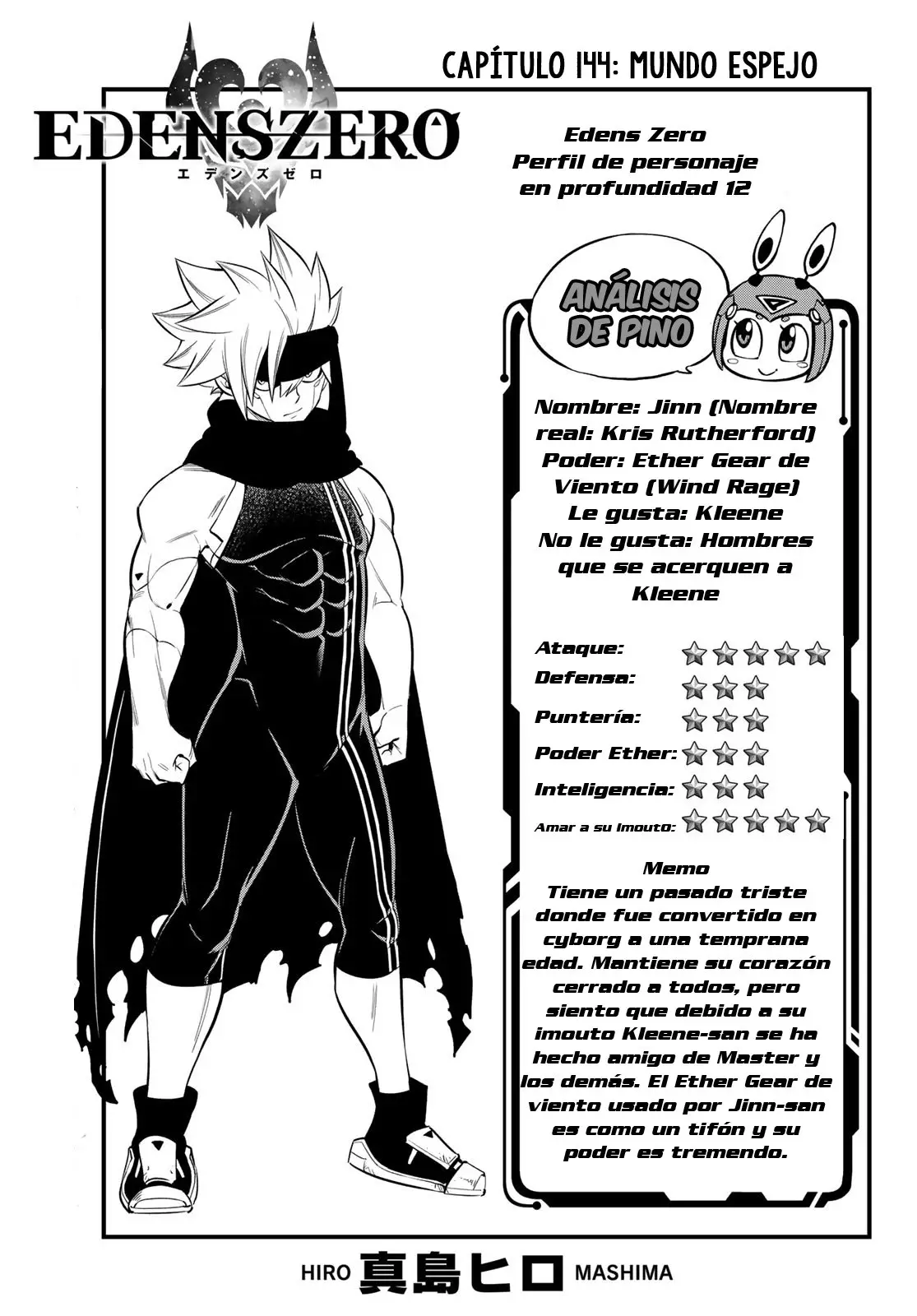 Edens Zero capítulo 144, página 1