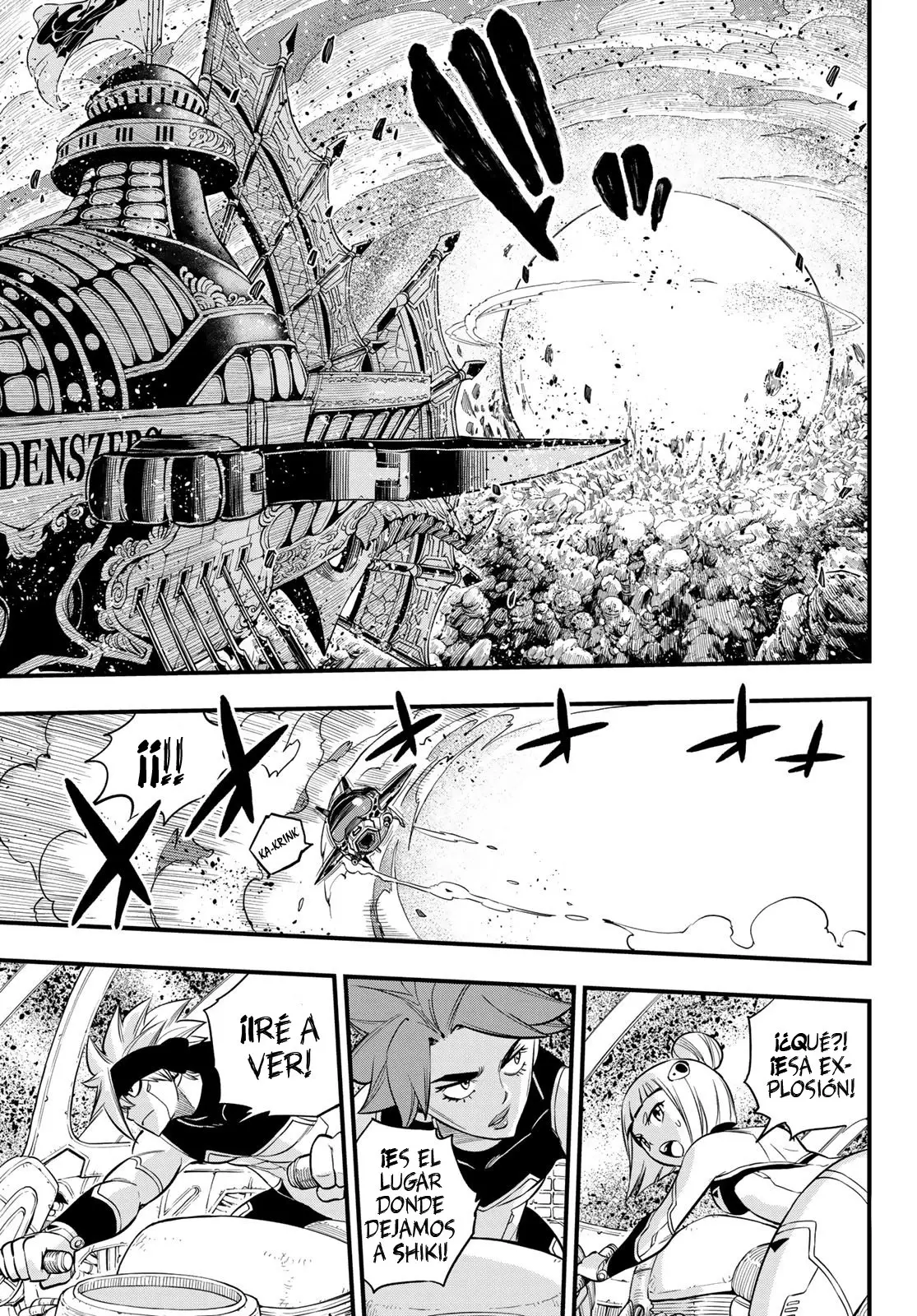 Edens Zero capítulo 144, página 11