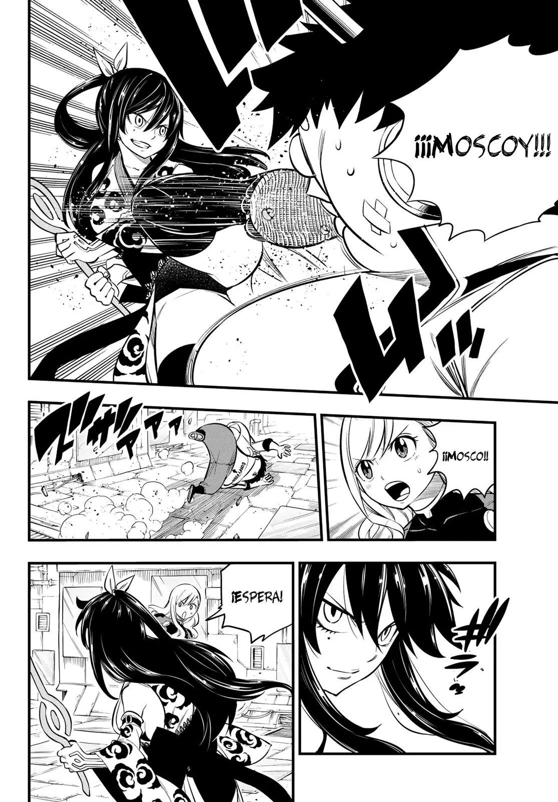 Edens Zero capítulo 144, página 14