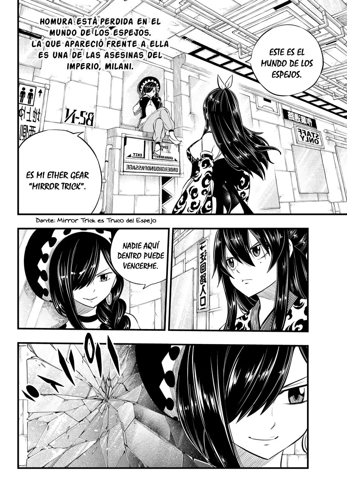 Edens Zero capítulo 145, página 3
