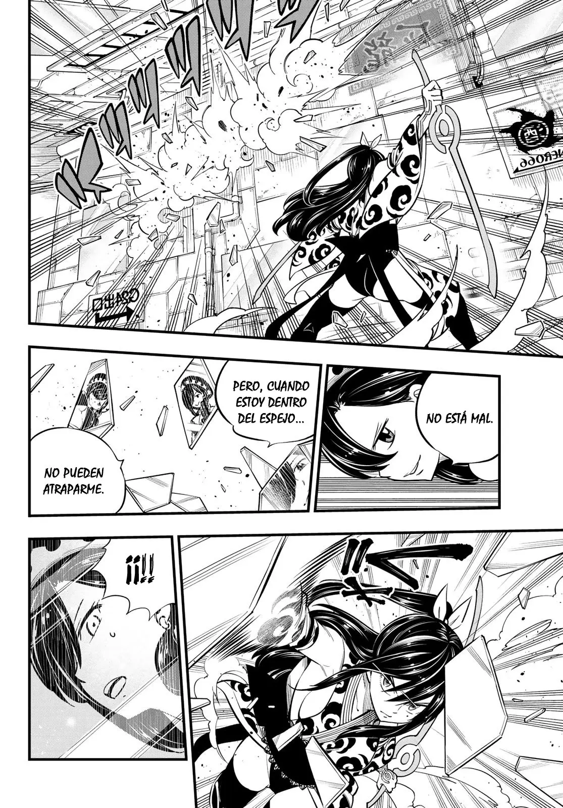 Edens Zero capítulo 145, página 9