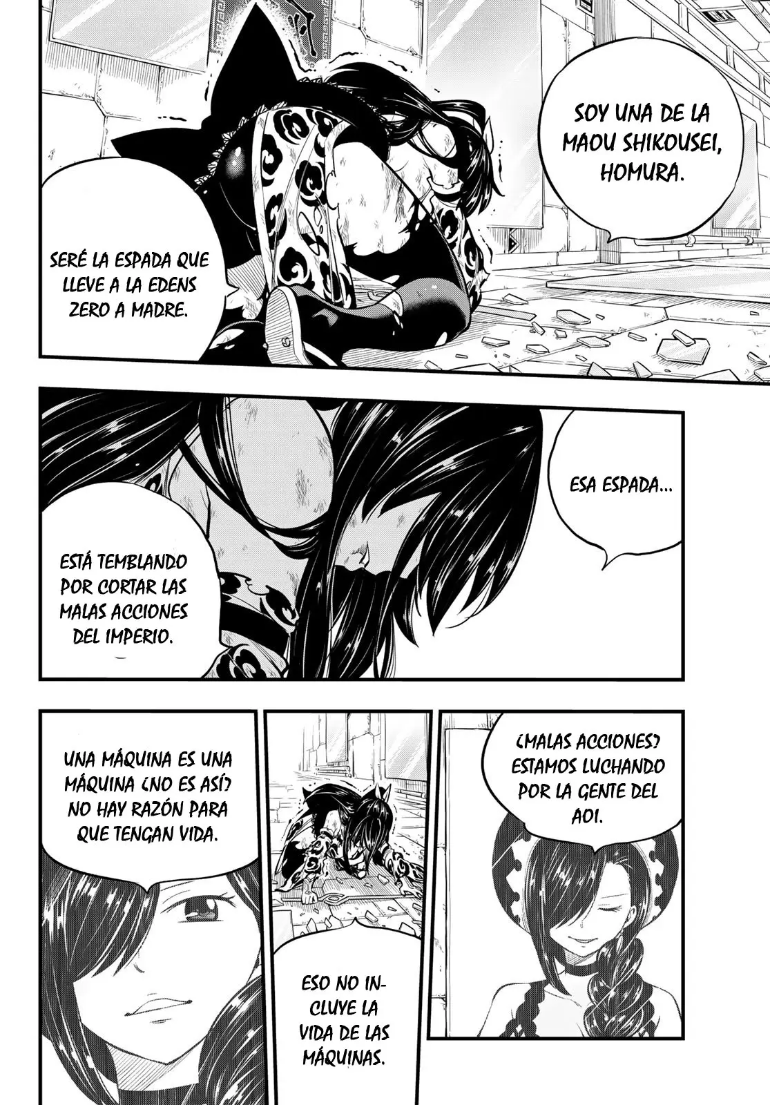 Edens Zero capítulo 145, página 15