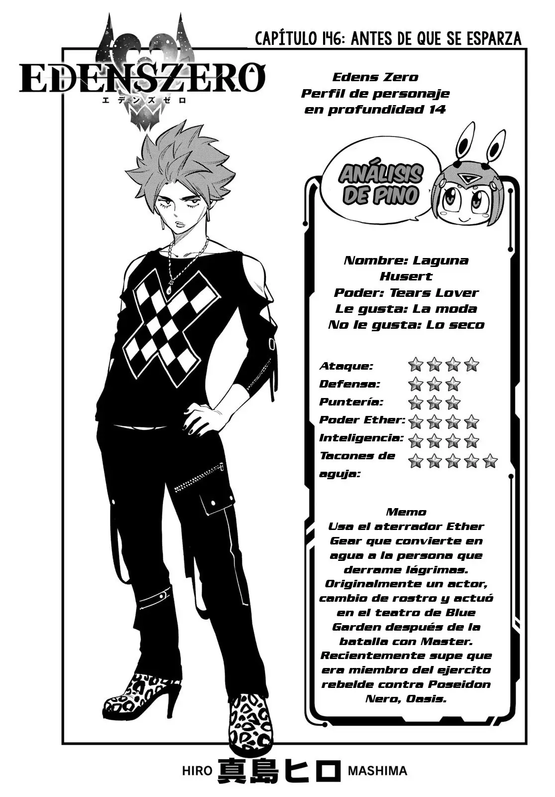 Edens Zero capítulo 146, página 1