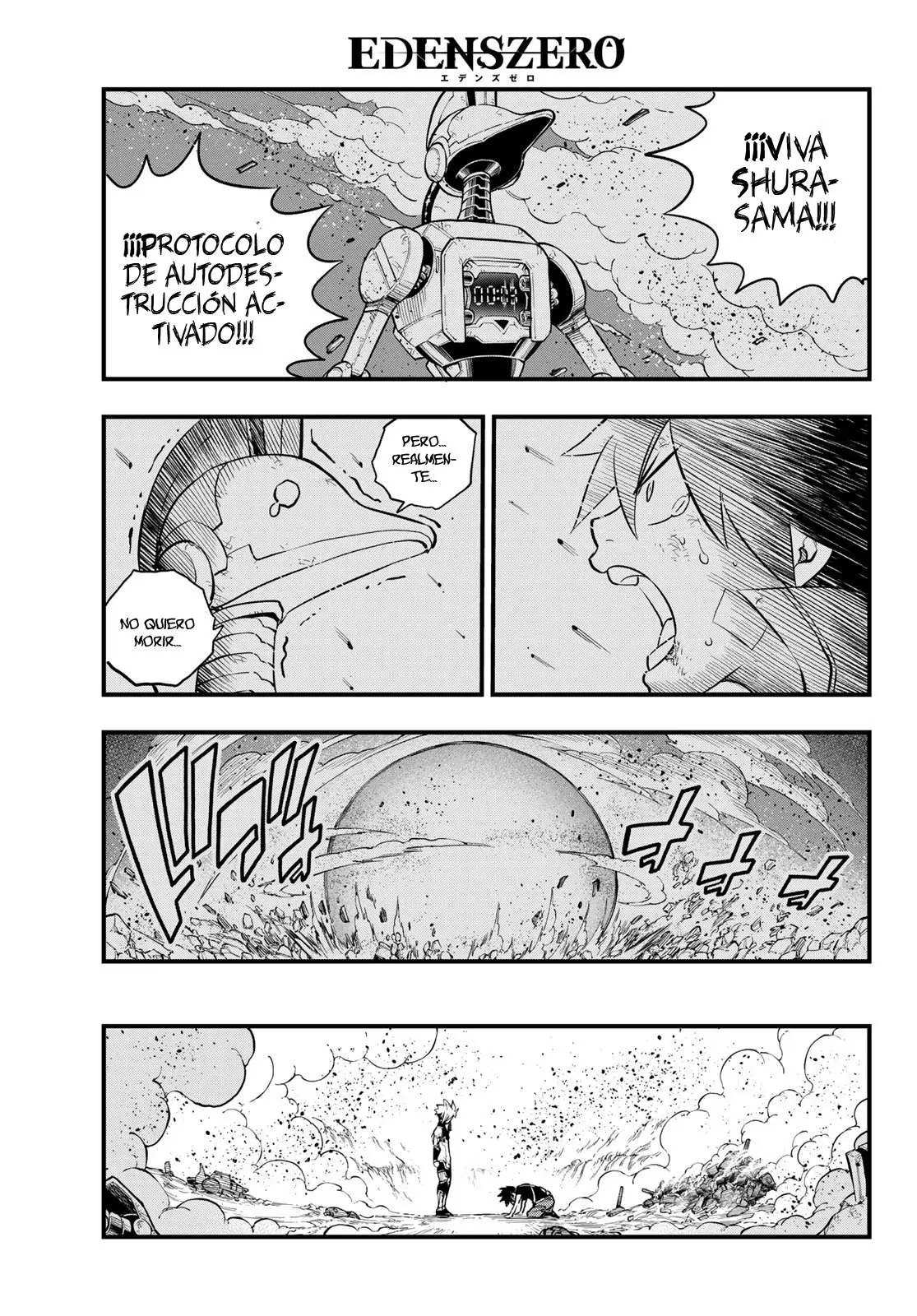 Edens Zero capítulo 146, página 17