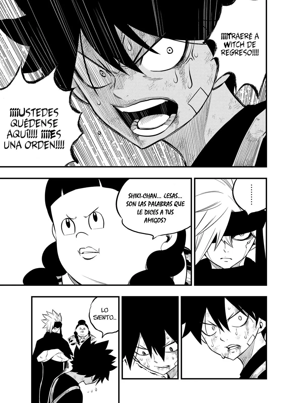 Edens Zero capítulo 147, página 7
