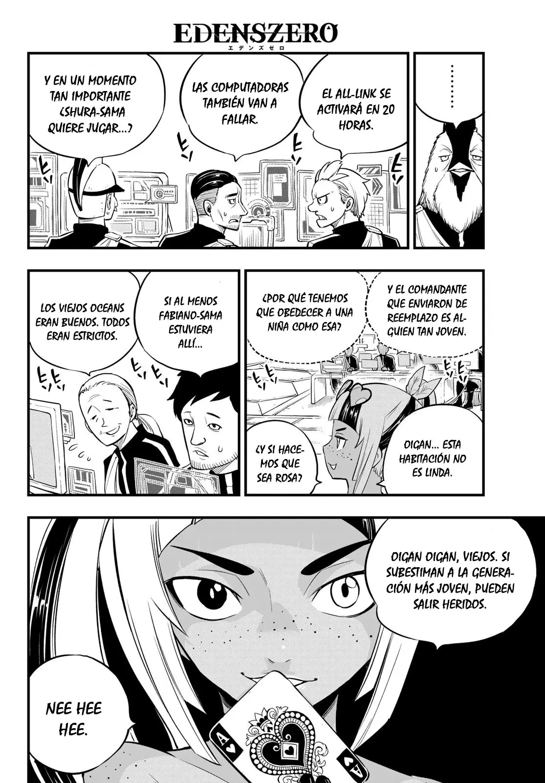 Edens Zero capítulo 147, página 16