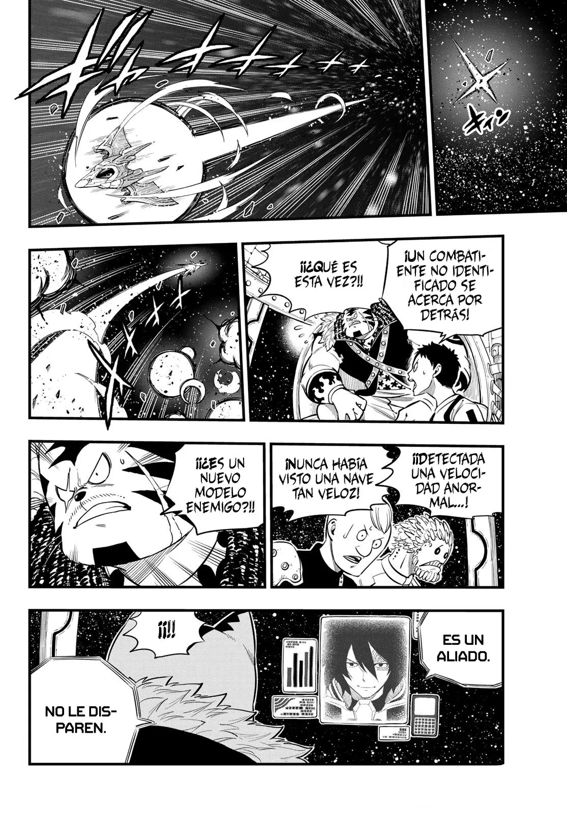 Edens Zero capítulo 148, página 6