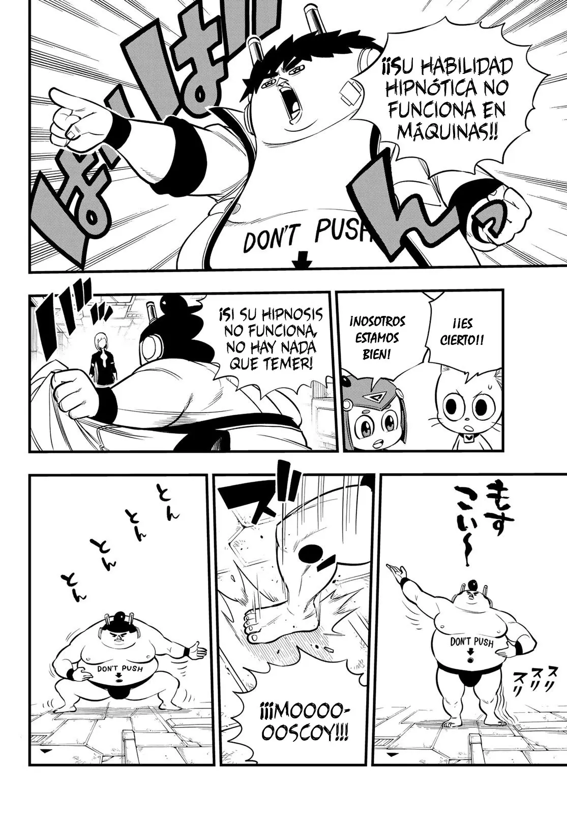 Edens Zero capítulo 148, página 12