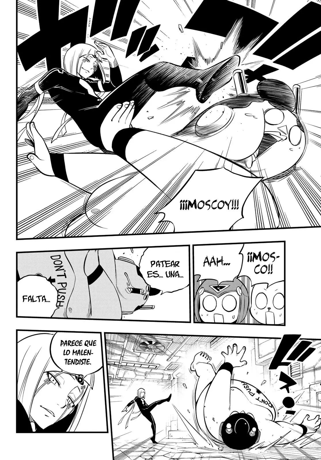 Edens Zero capítulo 148, página 14