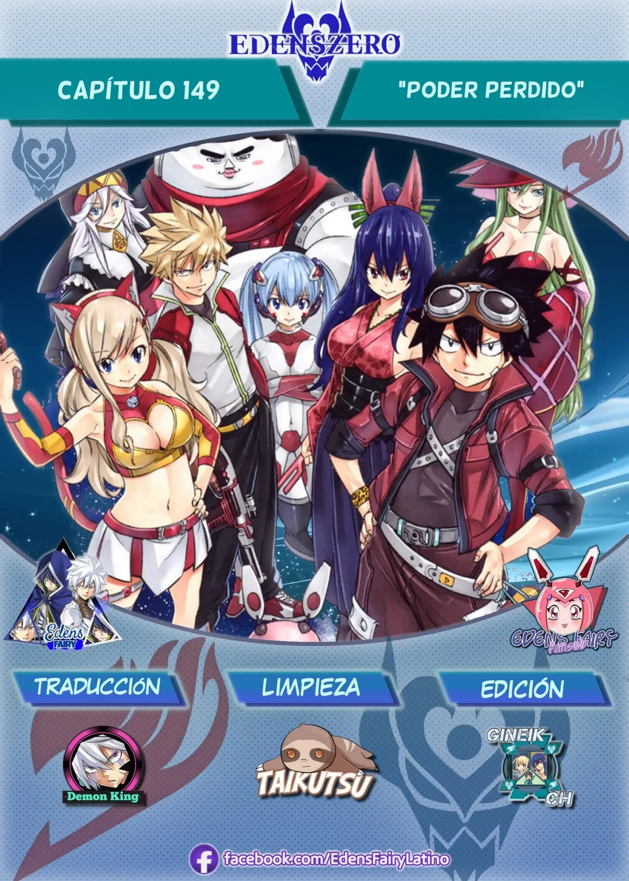 Edens Zero capítulo 149, página 1