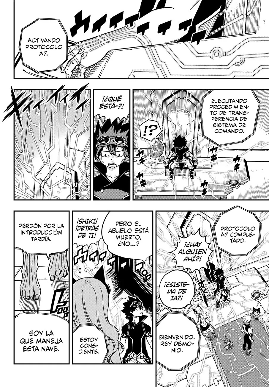 Edens Zero capítulo 15, página 17