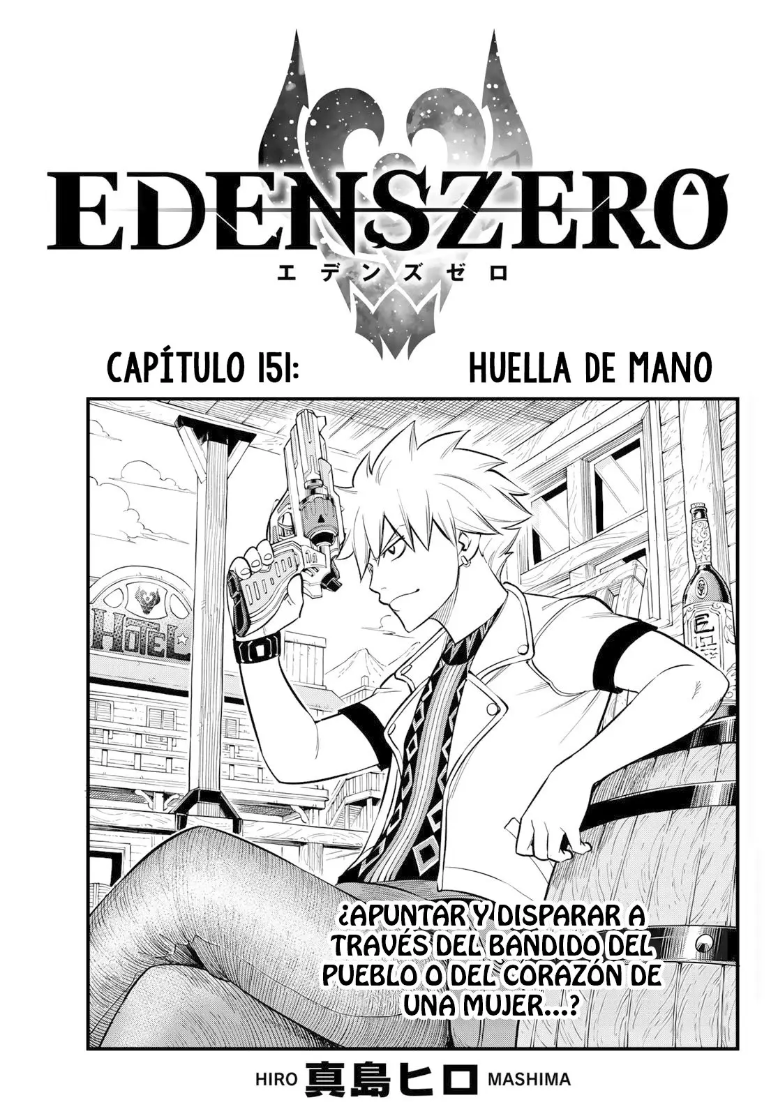 Edens Zero capítulo 151, página 1