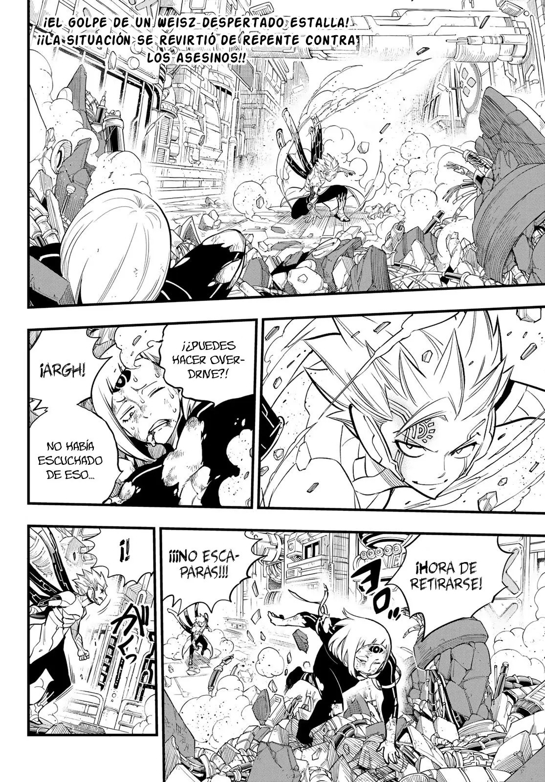 Edens Zero capítulo 151, página 4