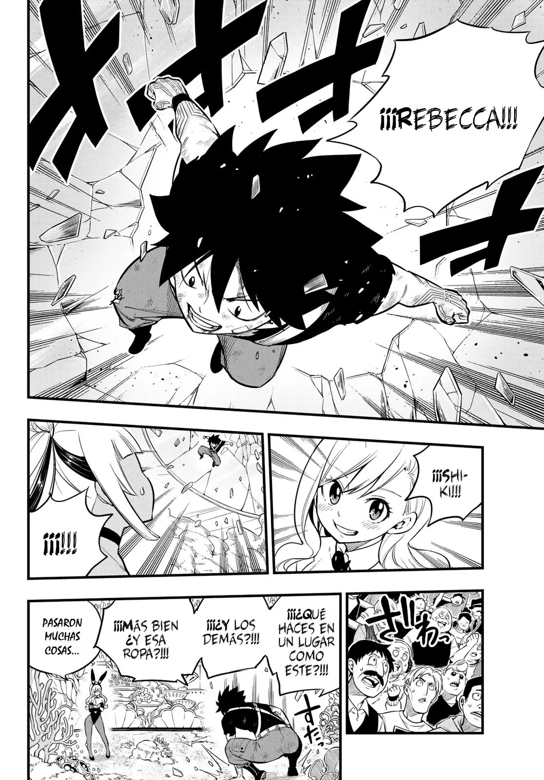 Edens Zero capítulo 151, página 12