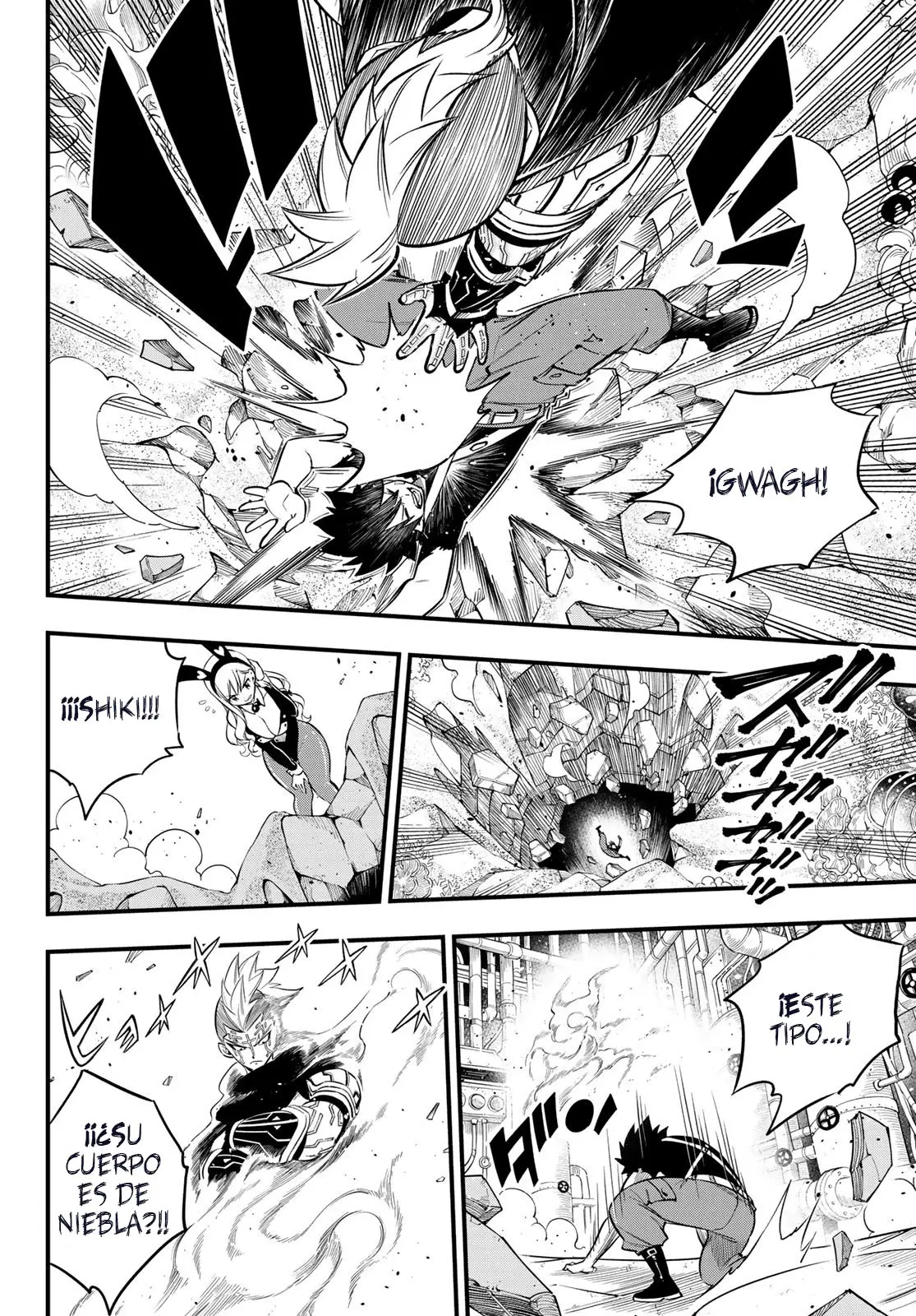 Edens Zero capítulo 151, página 16