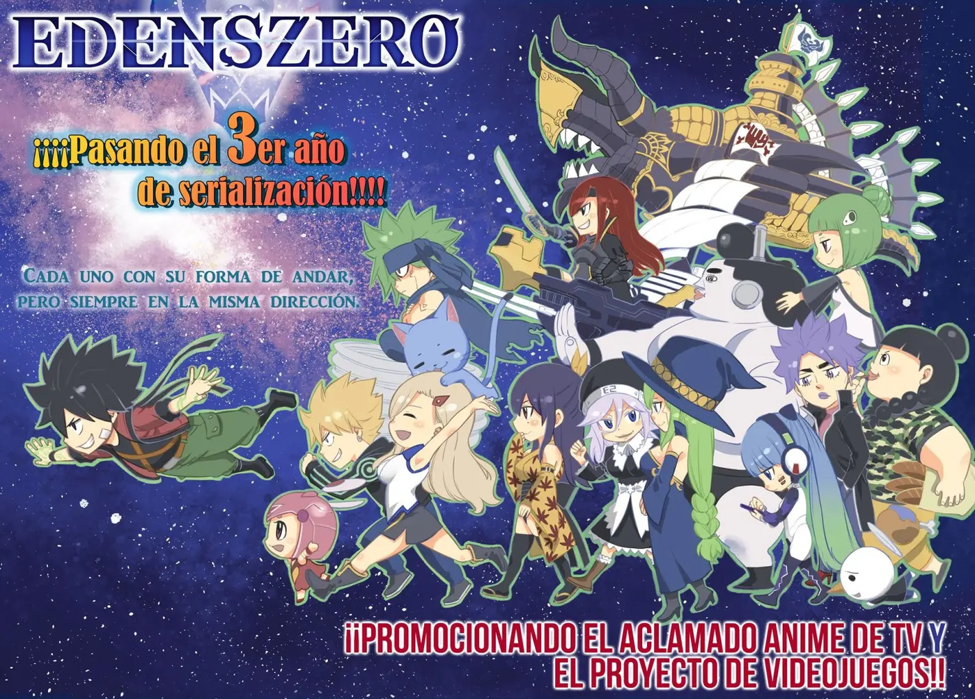 Edens Zero capítulo 153, página 6