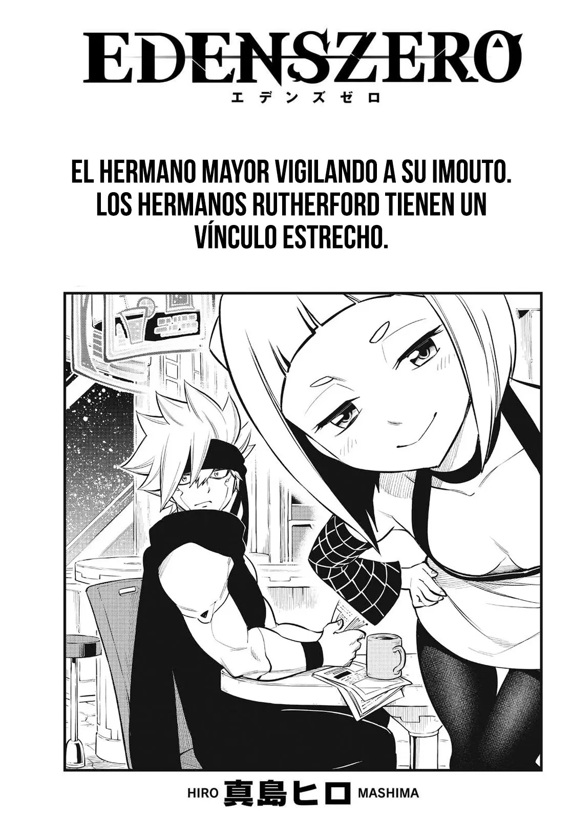Edens Zero capítulo 154, página 1