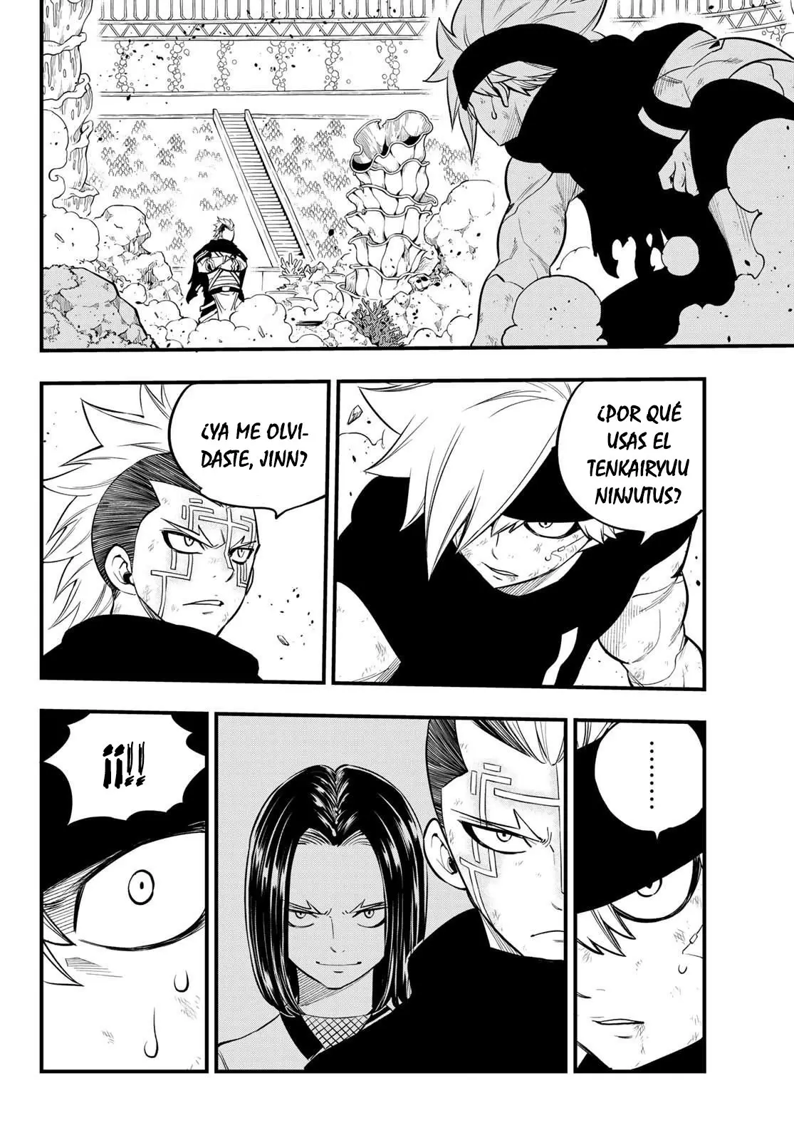 Edens Zero capítulo 154, página 16