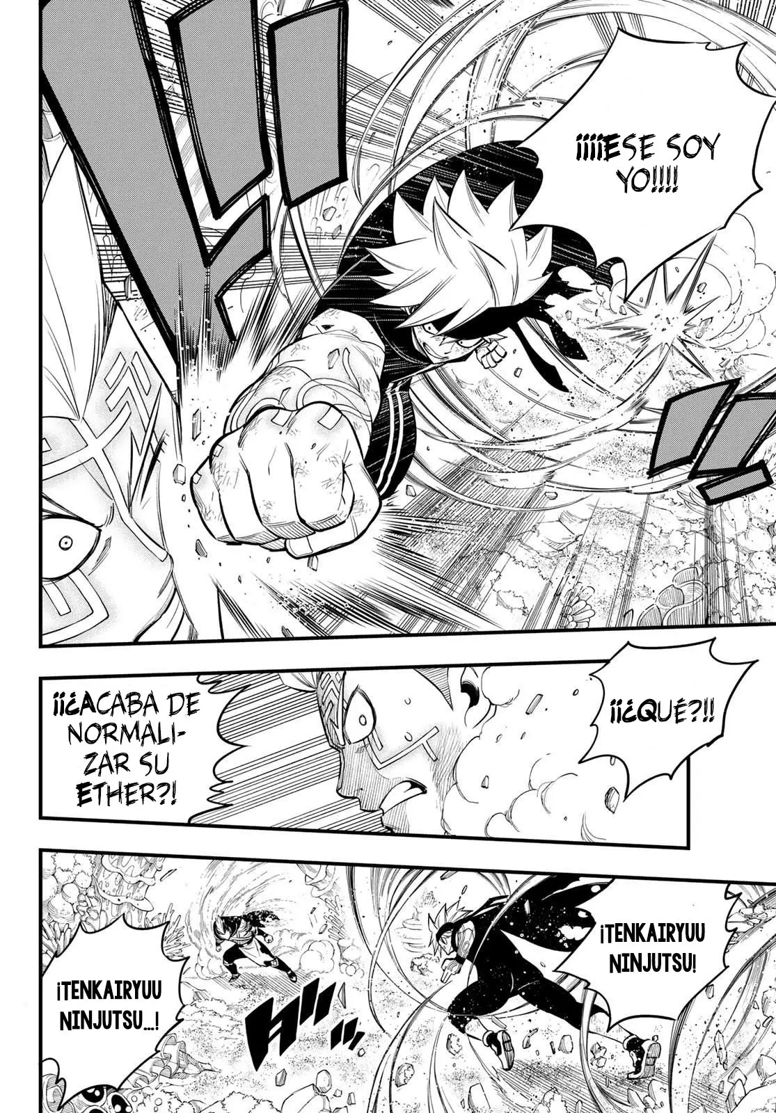 Edens Zero capítulo 155, página 12