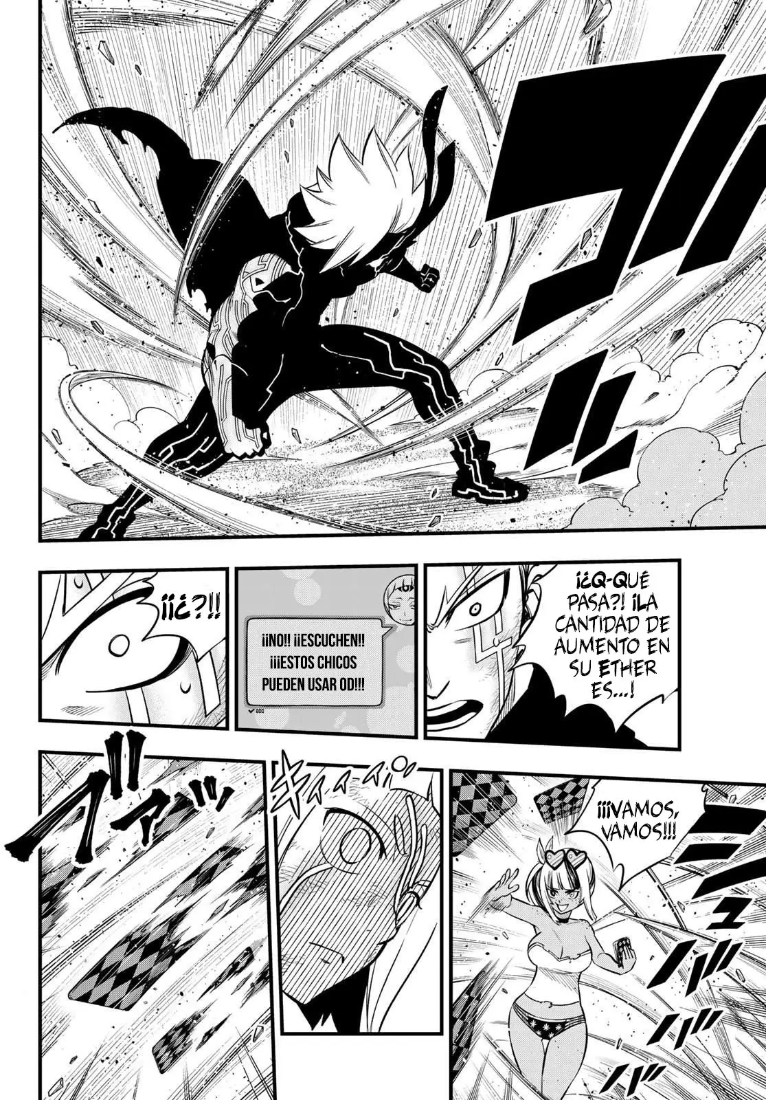 Edens Zero capítulo 155, página 16