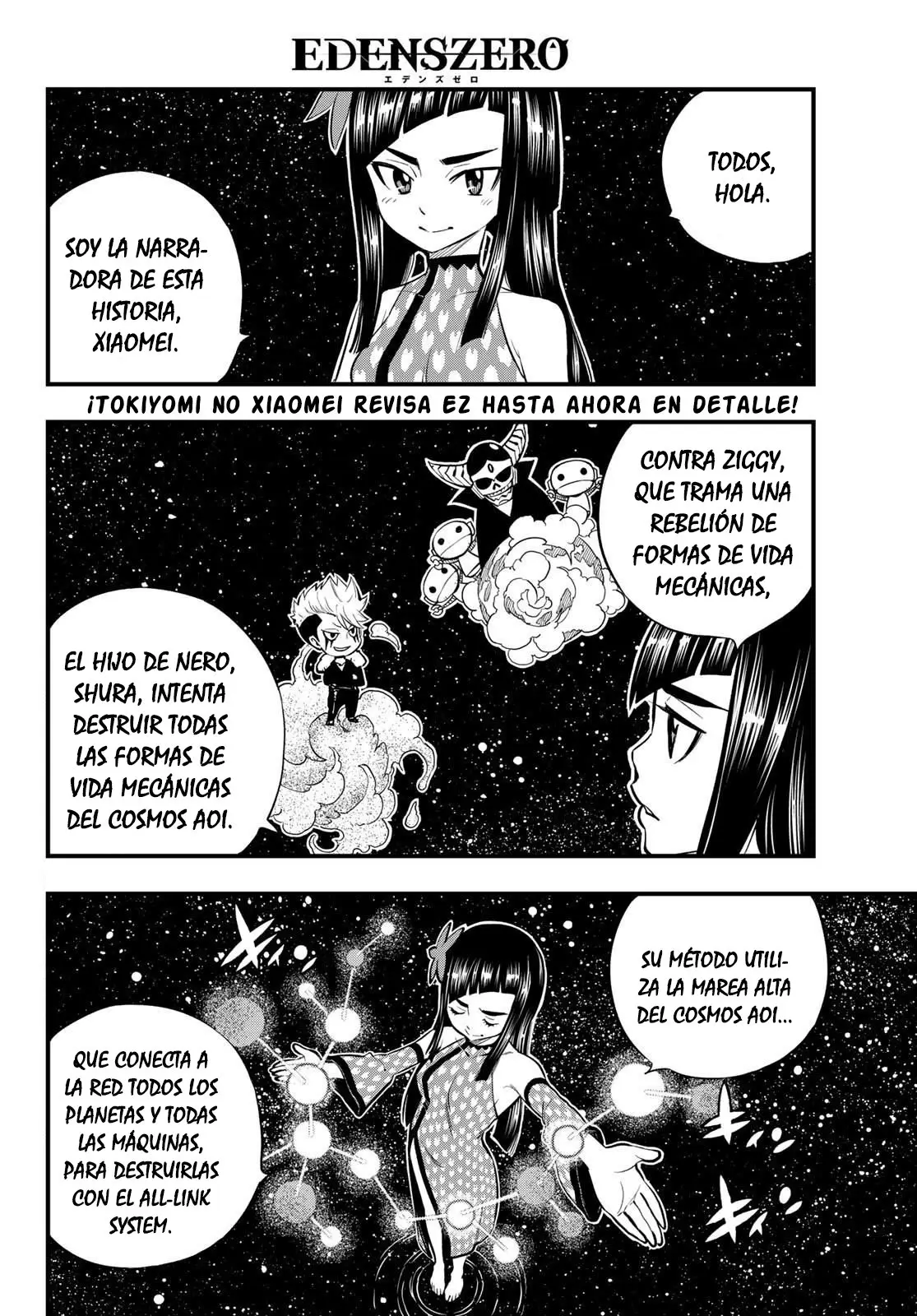 Edens Zero capítulo 156, página 4