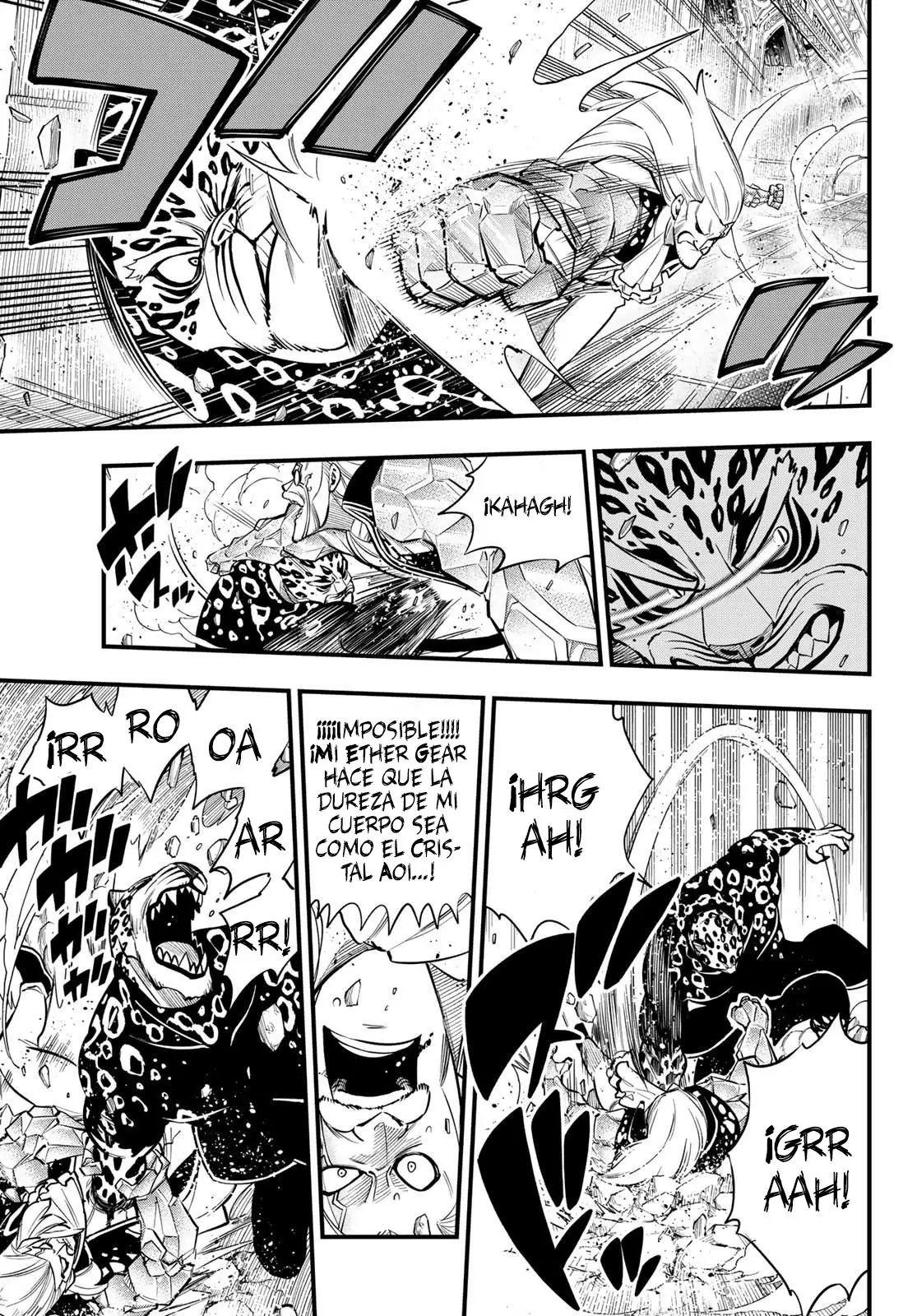 Edens Zero capítulo 156, página 15