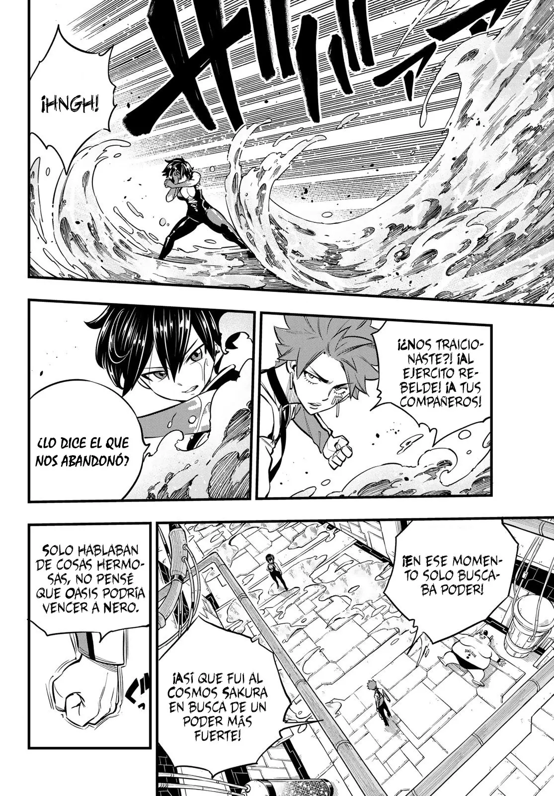 Edens Zero capítulo 158, página 6