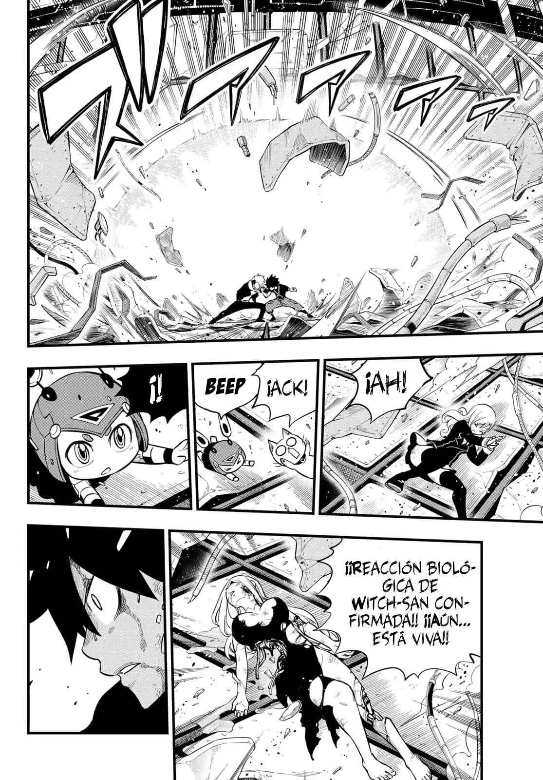 Edens Zero capítulo 159, página 6