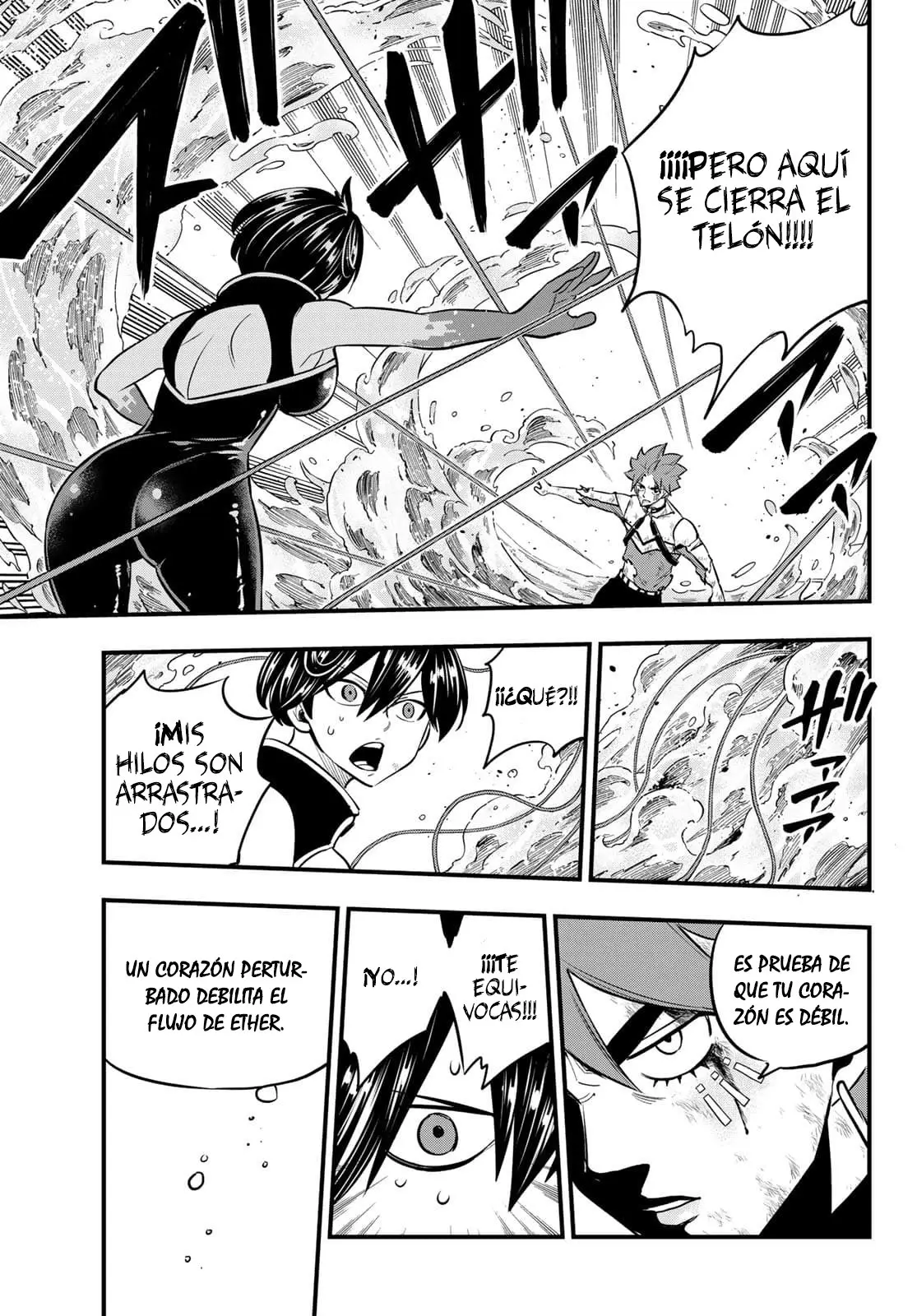 Edens Zero capítulo 159, página 17