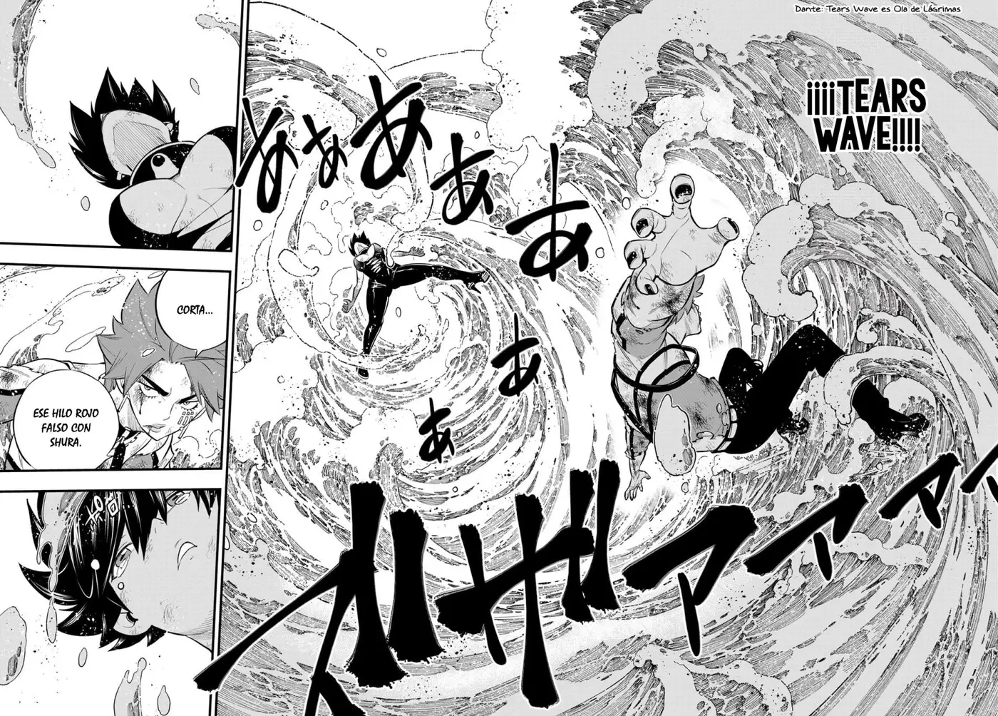 Edens Zero capítulo 159, página 18