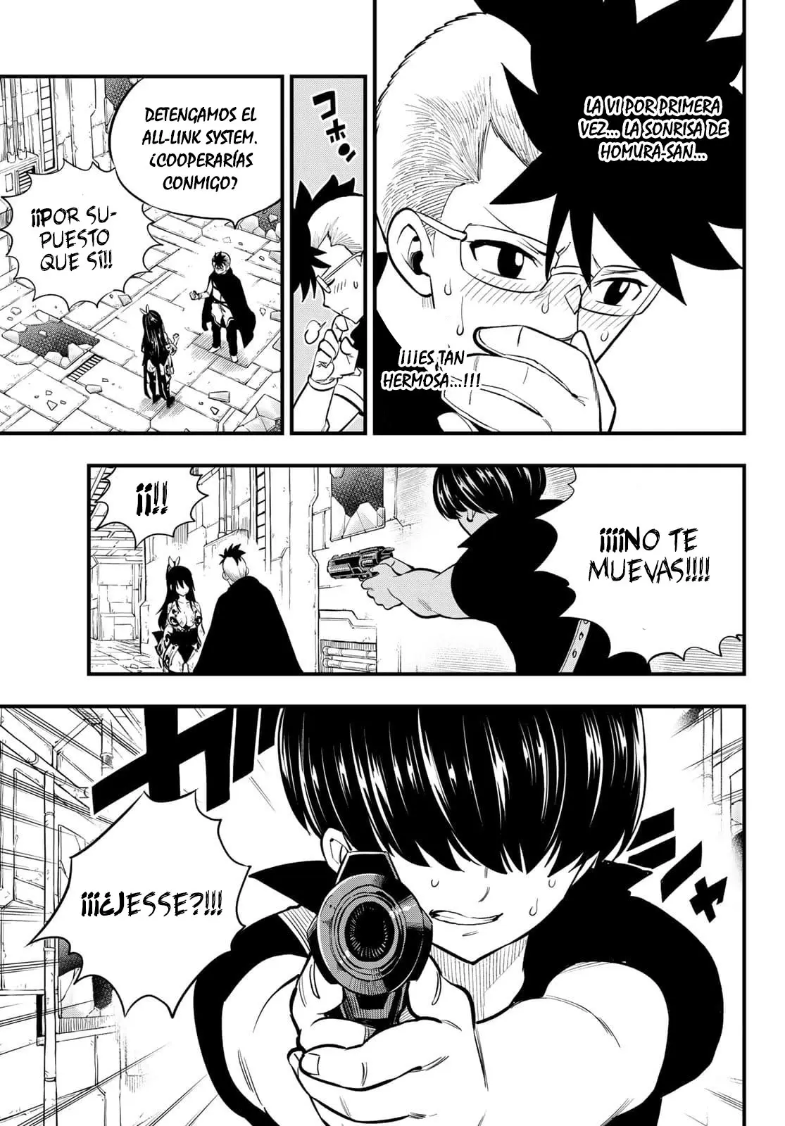 Edens Zero capítulo 160, página 7