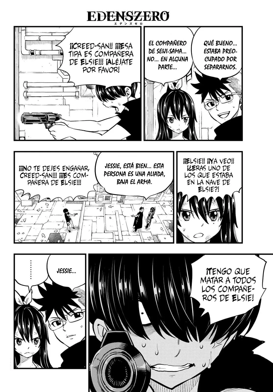 Edens Zero capítulo 160, página 8