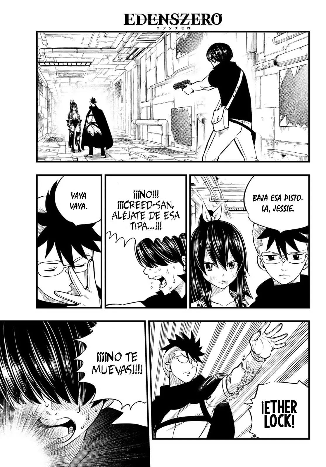 Edens Zero capítulo 160, página 17